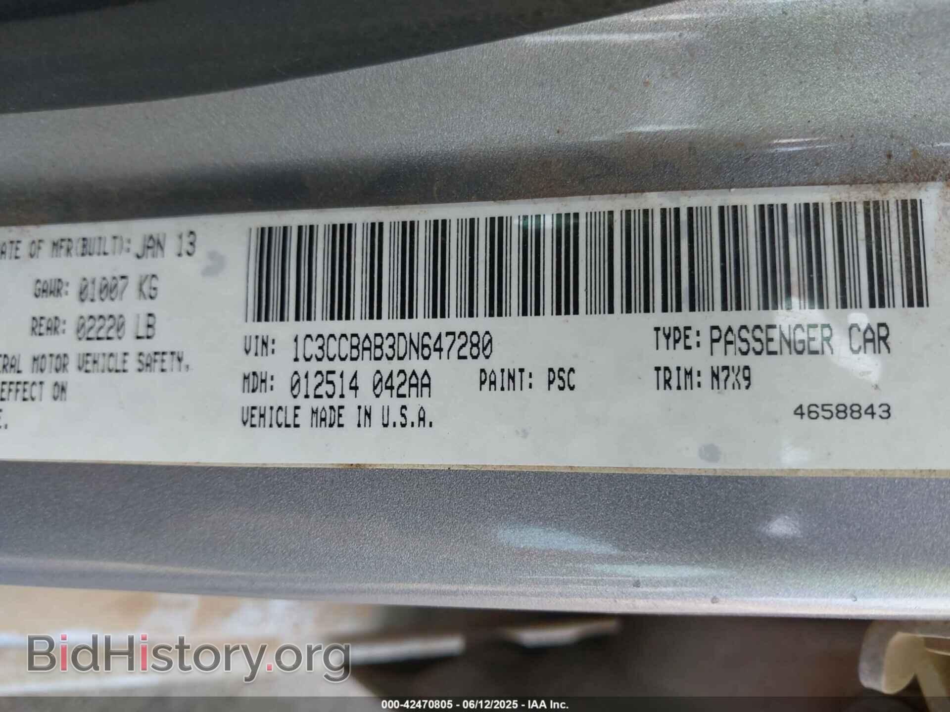 2013 CHRYSLER 200 - VIN: 1C3CCBAB3DN647280 - Фото 9