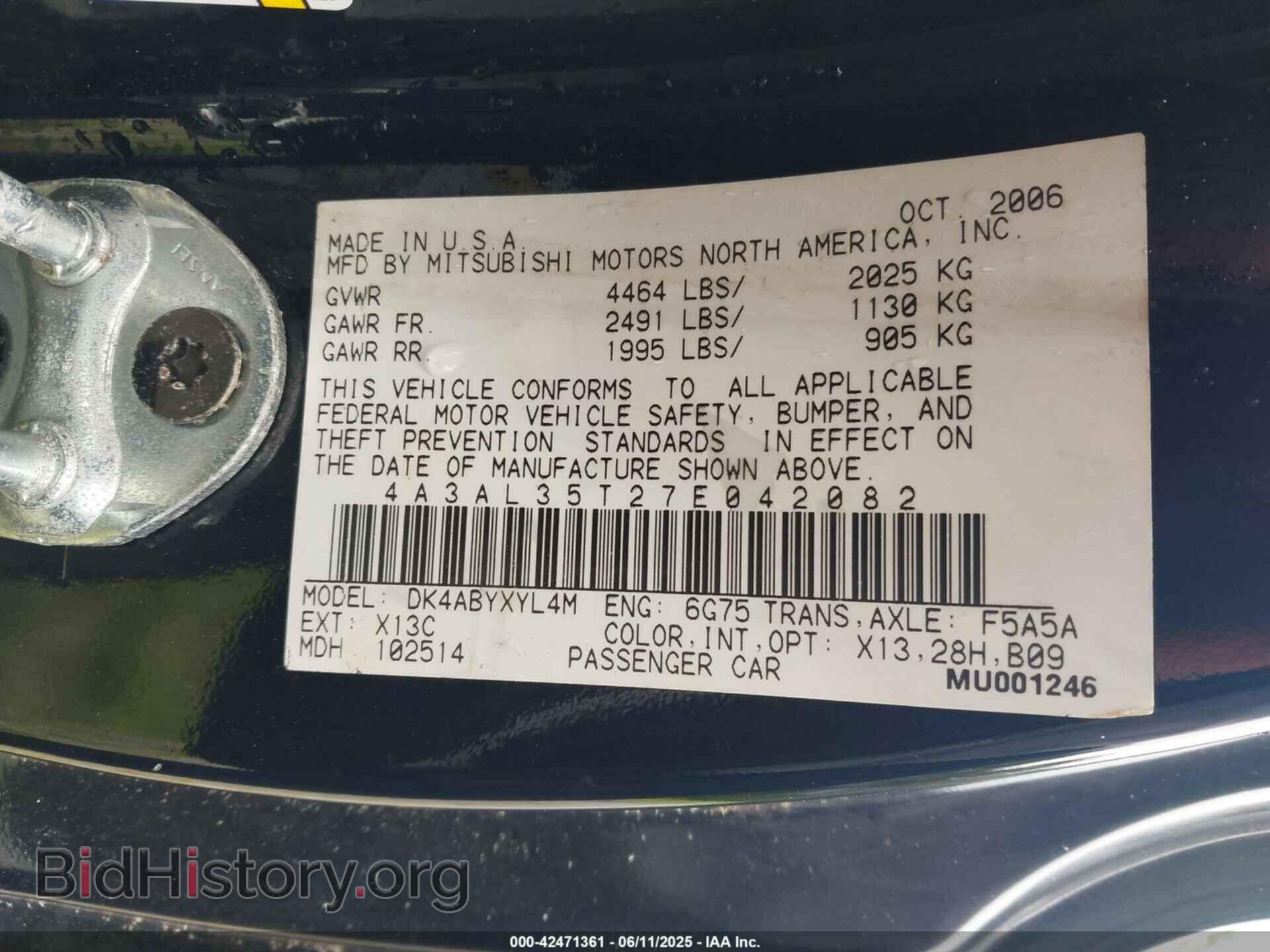 2007 MITSUBISHI ECLIPSE SPYDER - VIN: 4A3AL35T27E042082 - Фото 9