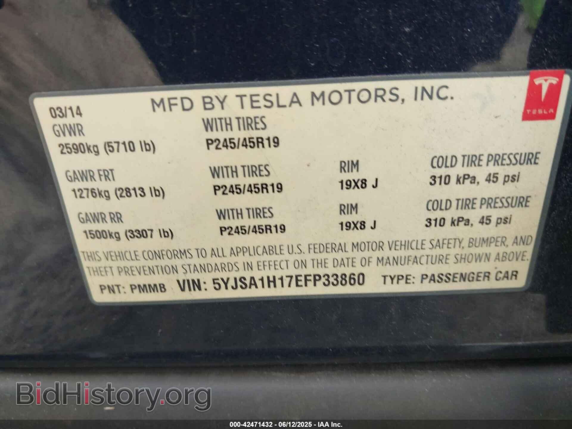2014 TESLA MODEL S - VIN: 5YJSA1H17EFP33860 - Фото 9