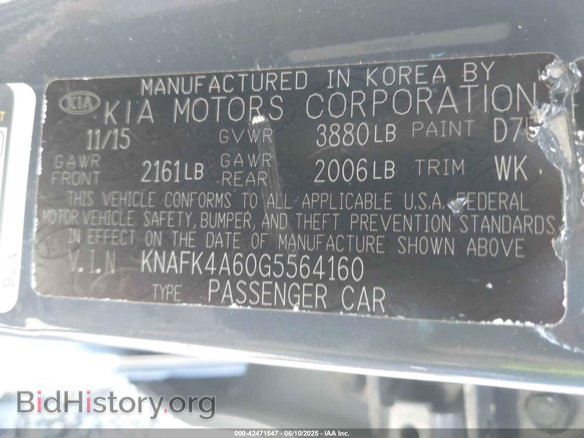 2016 KIA FORTE - VIN: KNAFK4A60G5564160 - Фото 9