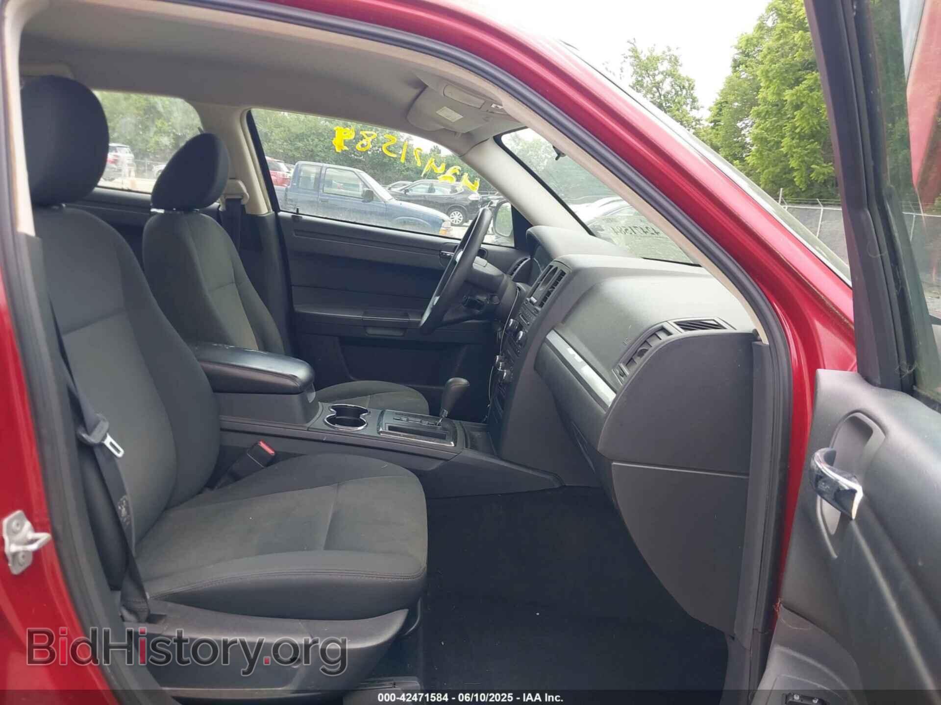 2008 CHRYSLER 300 - VIN: 2C3KA43R68H122638 - Фото 5