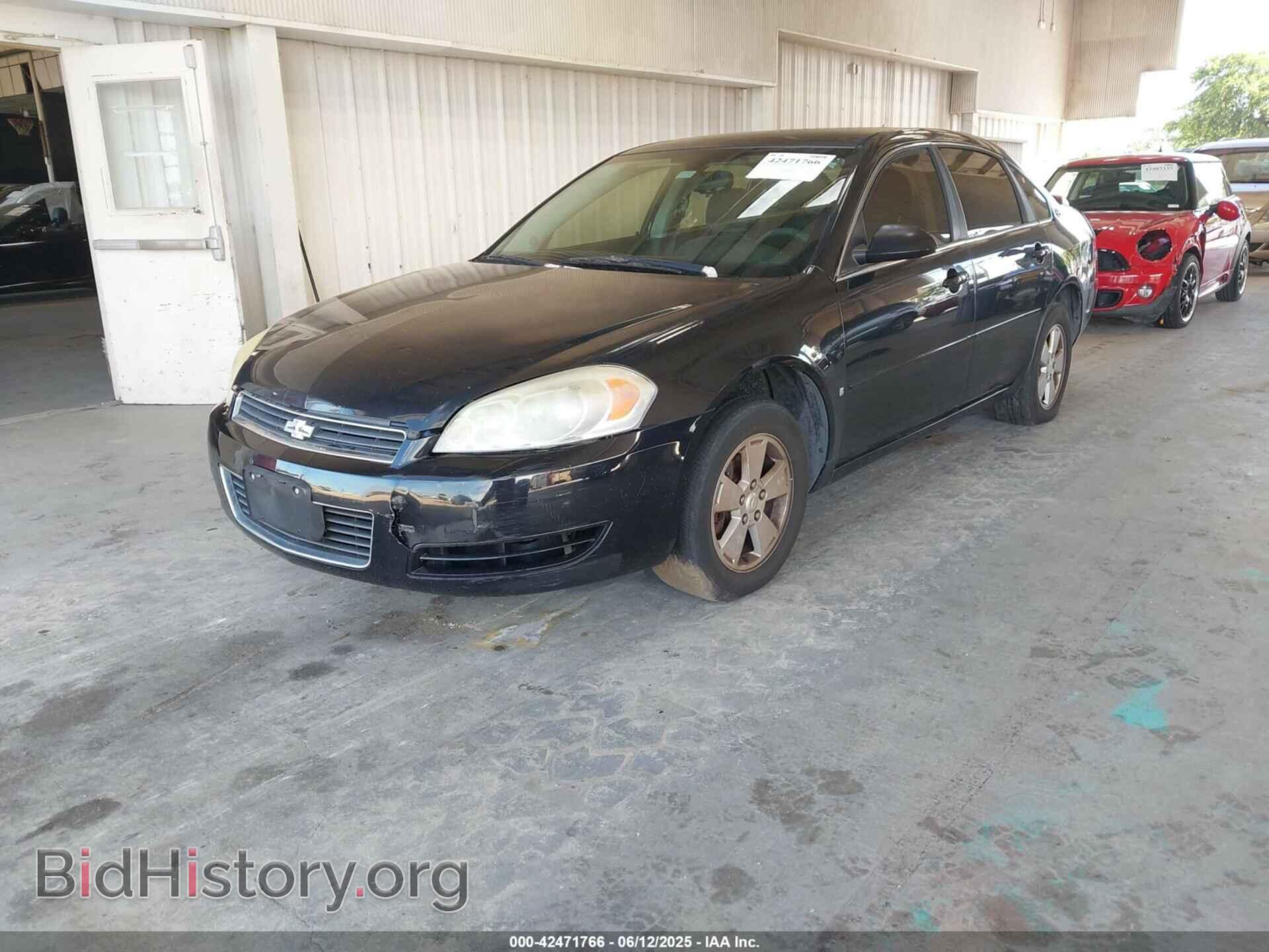 2008 CHEVROLET IMPALA - VIN: 2G1WT58K989272710 - Фото 2