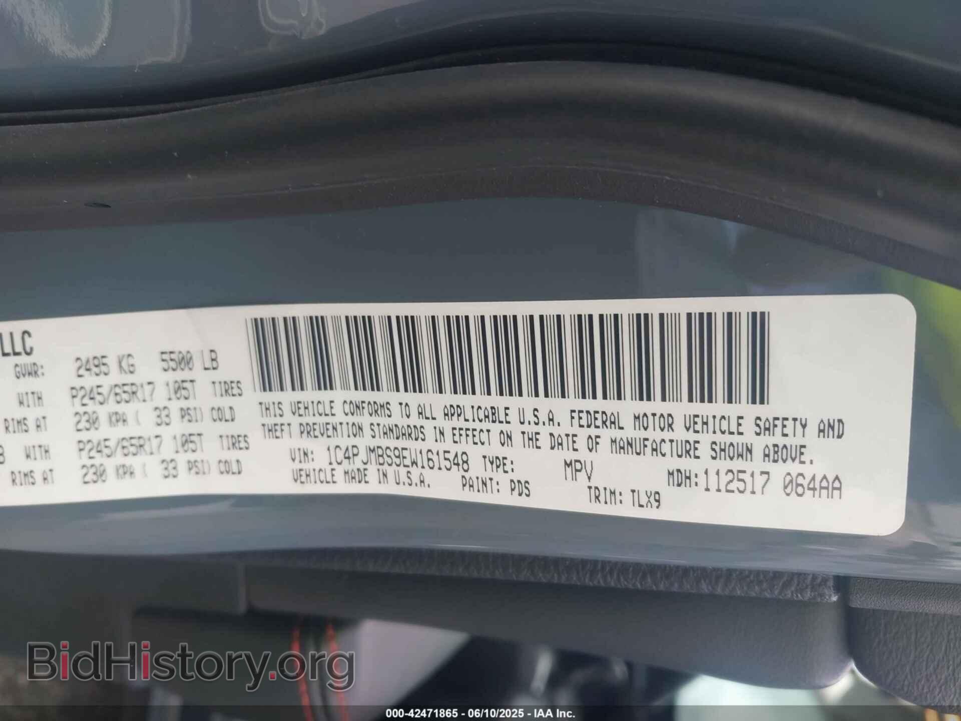 2014 JEEP CHEROKEE - VIN: 1C4PJMBS9EW161548 - Фото 9