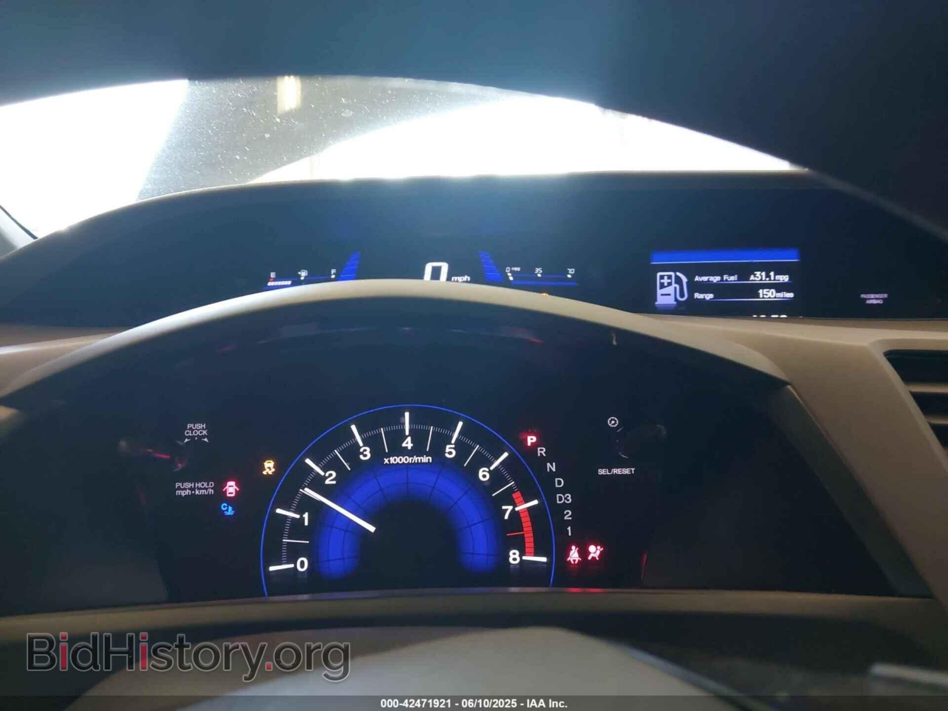 2012 HONDA CIVIC - VIN: 19XFB2F58CE308192 - Фото 7