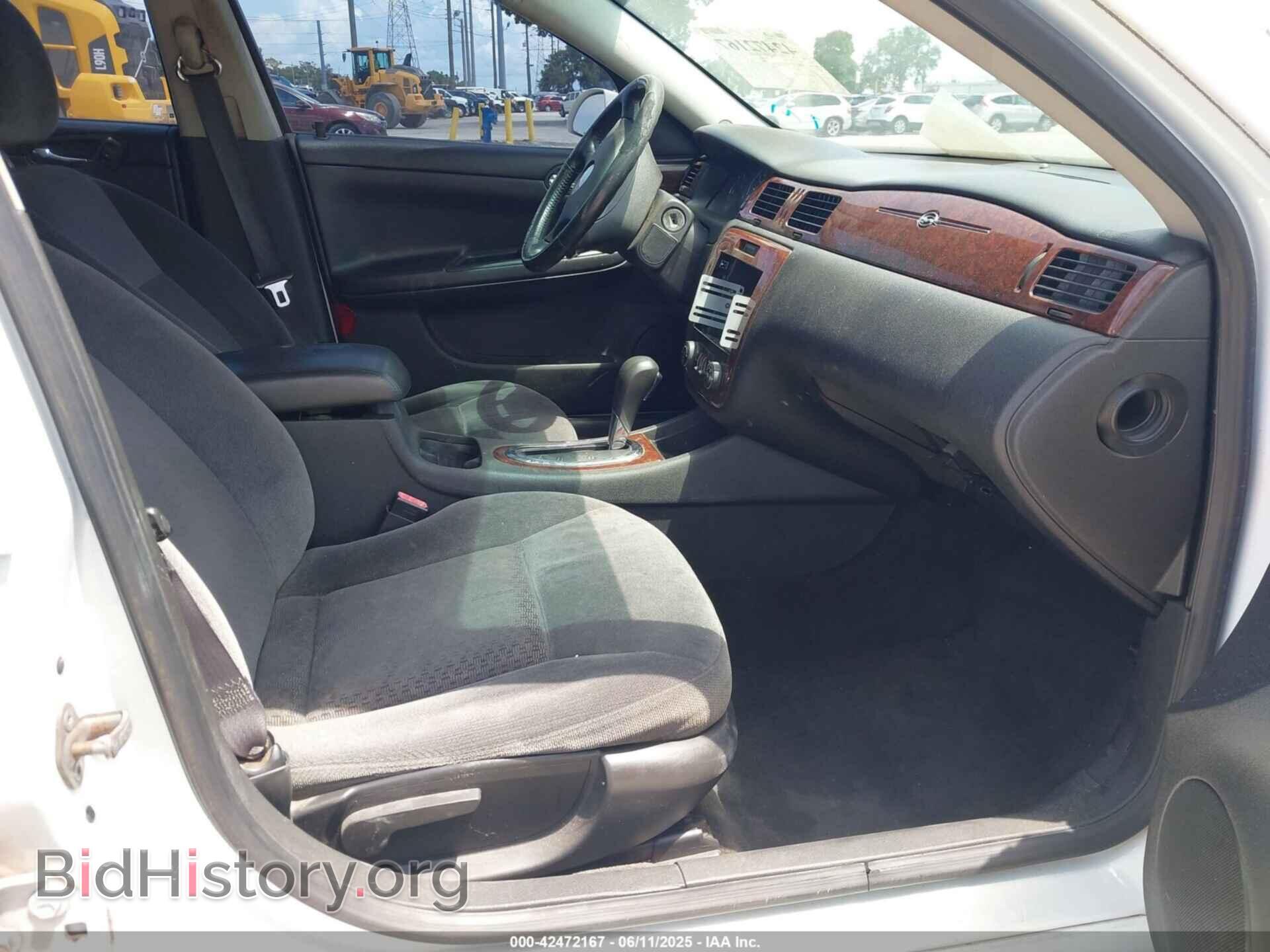 2011 CHEVROLET IMPALA - VIN: 2G1WG5EK9B1216295 - Фото 5