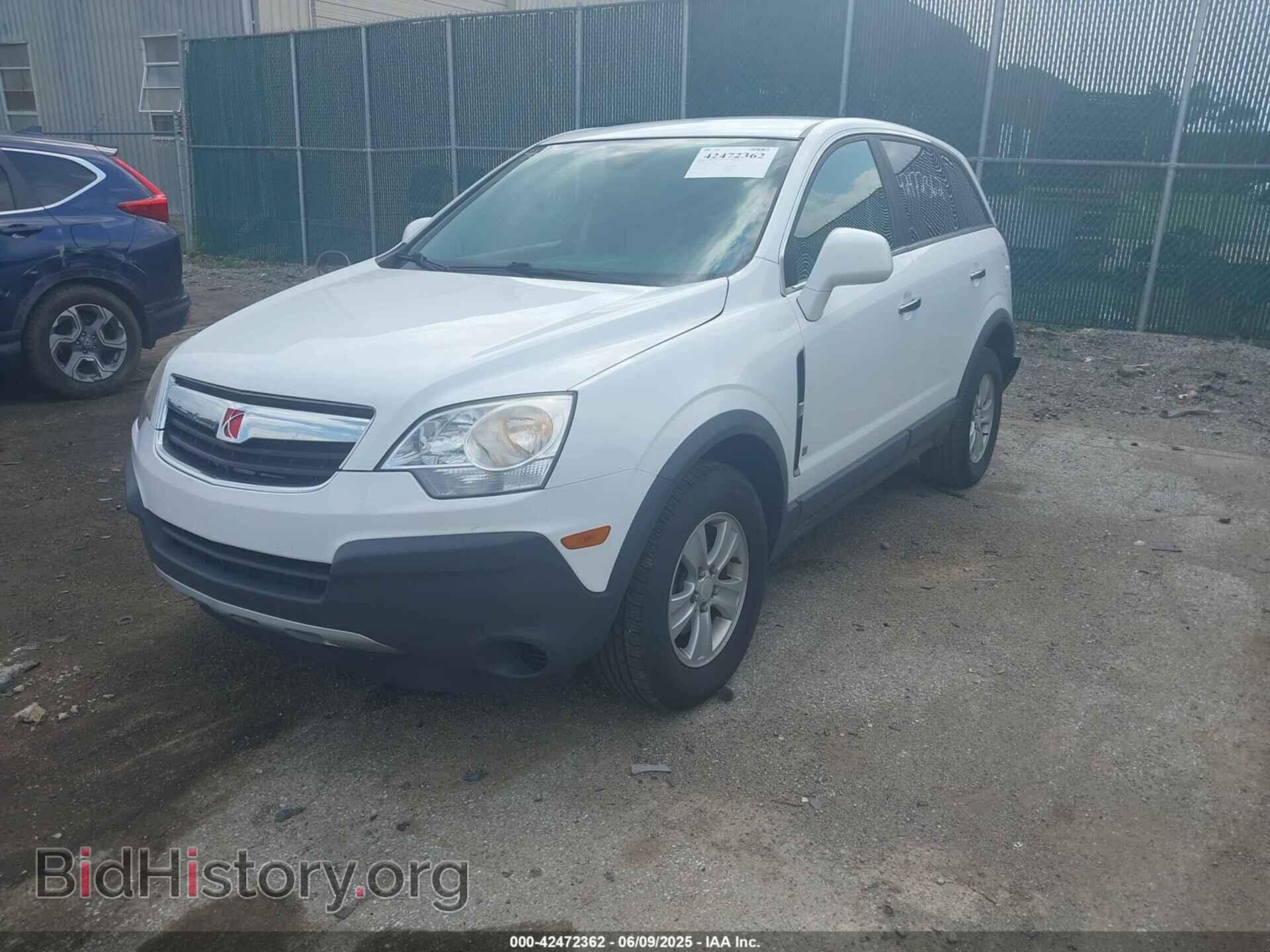 2008 SATURN VUE - VIN: 3GSCL33PX8S728142 - Фото 2