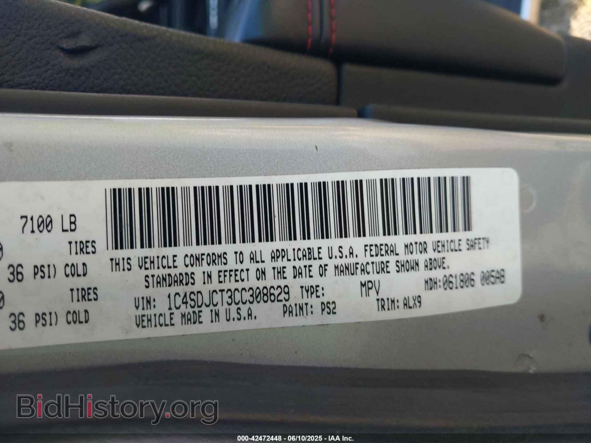 2012 DODGE DURANGO - VIN: 1C4SDJCT3CC308629 - Photo 9