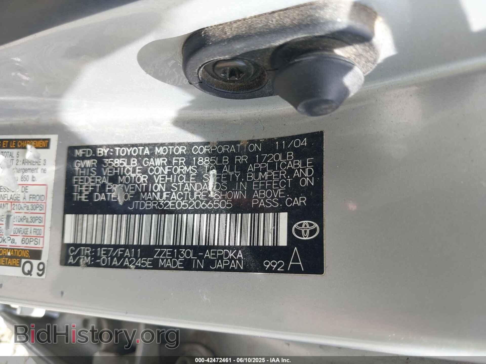 2005 TOYOTA COROLLA - VIN: JTDBR32E052066505 - Фото 9