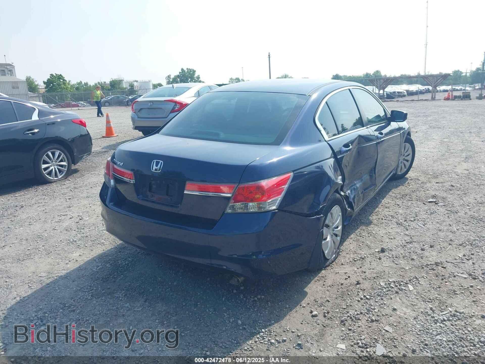 2012 HONDA ACCORD - VIN: 1HGCP2F34CA123712 - Фото 4