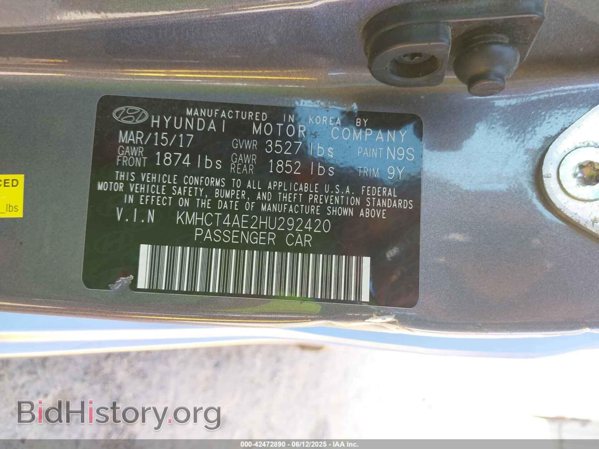 2017 HYUNDAI ACCENT - VIN: KMHCT4AE2HU292420 - Фото 9