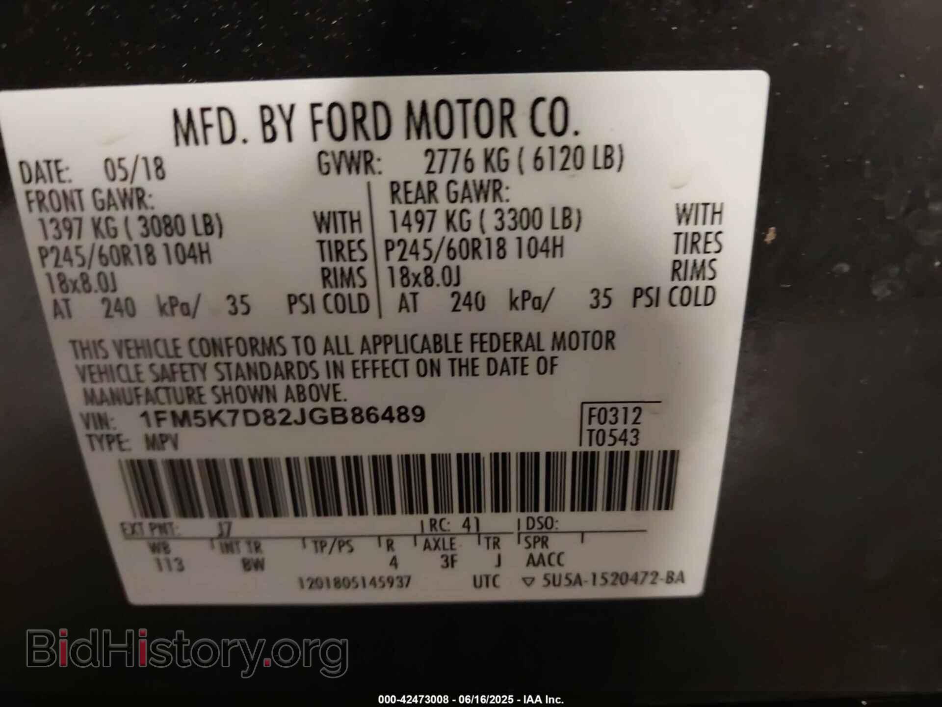2018 FORD EXPLORER - VIN: 1FM5K7D82JGB86489 - Photo 9