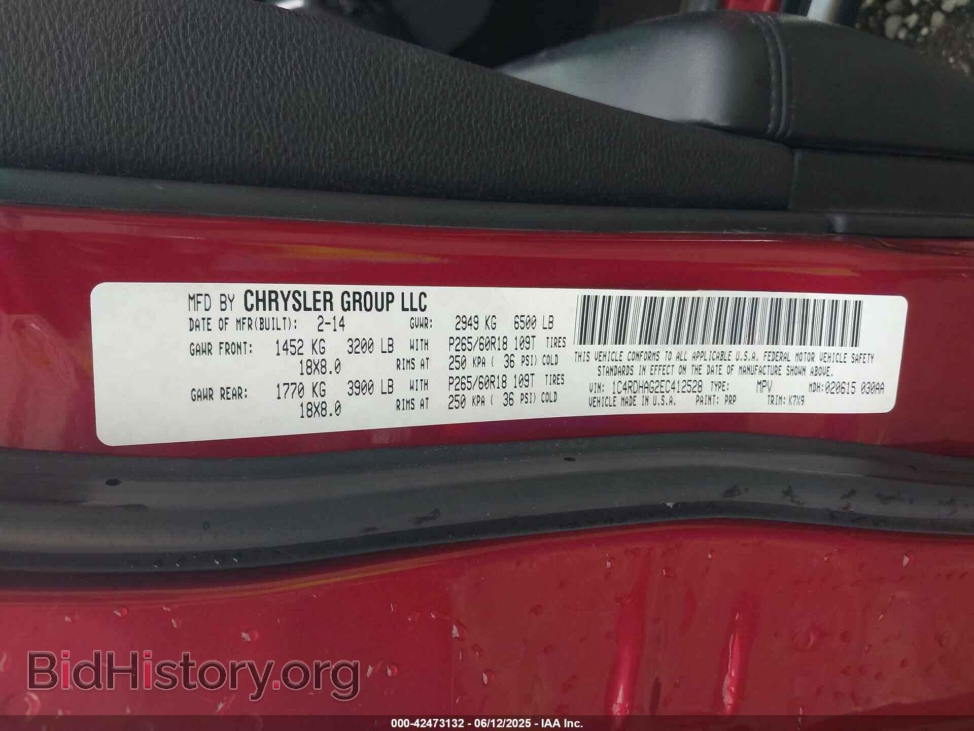 2014 DODGE DURANGO - VIN: 1C4RDHAG2EC412528 - Фото 9