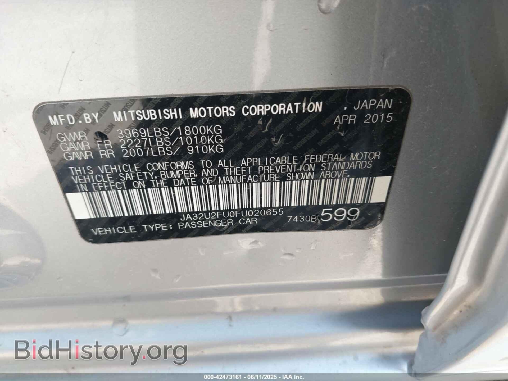 2015 MITSUBISHI LANCER - VIN: JA32U2FU0FU020655 - Фото 9