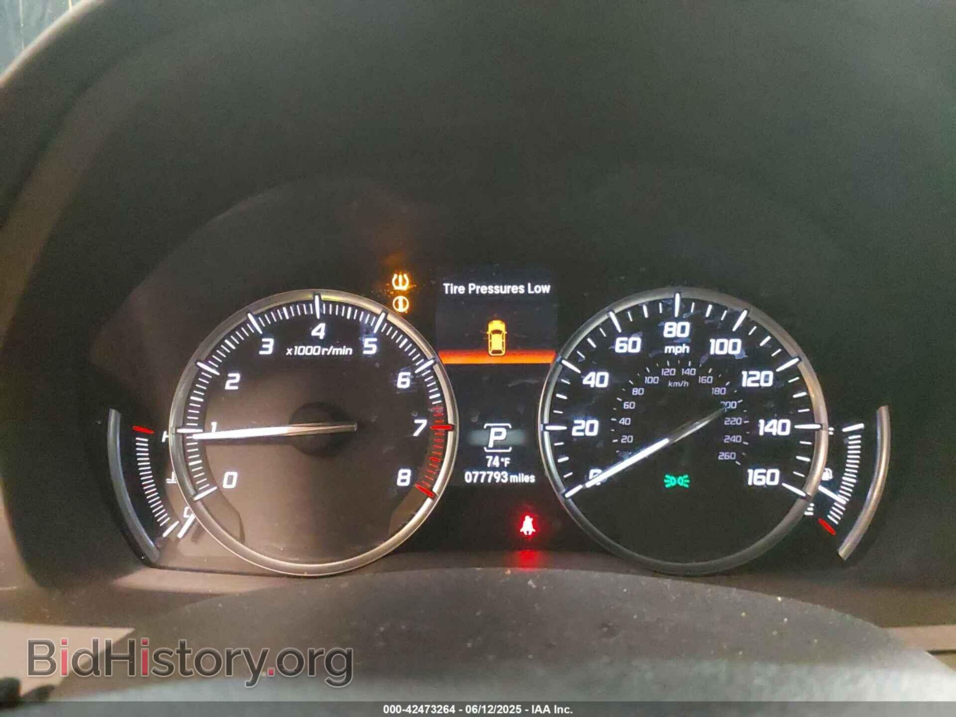 2015 ACURA MDX - VIN: 5FRYD4H42FB024671 - Фото 7