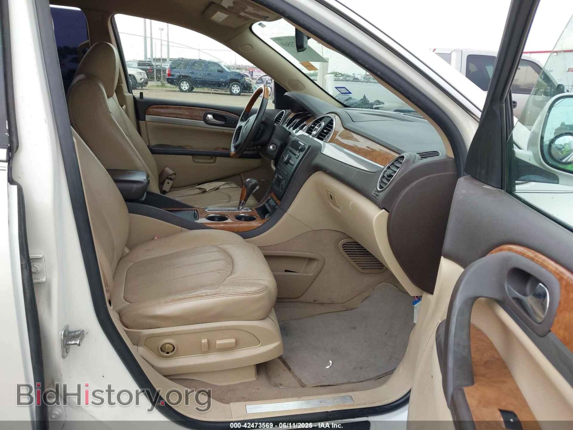 2012 BUICK ENCLAVE - VIN: 5GAKRCED0CJ263763 - Photo 5