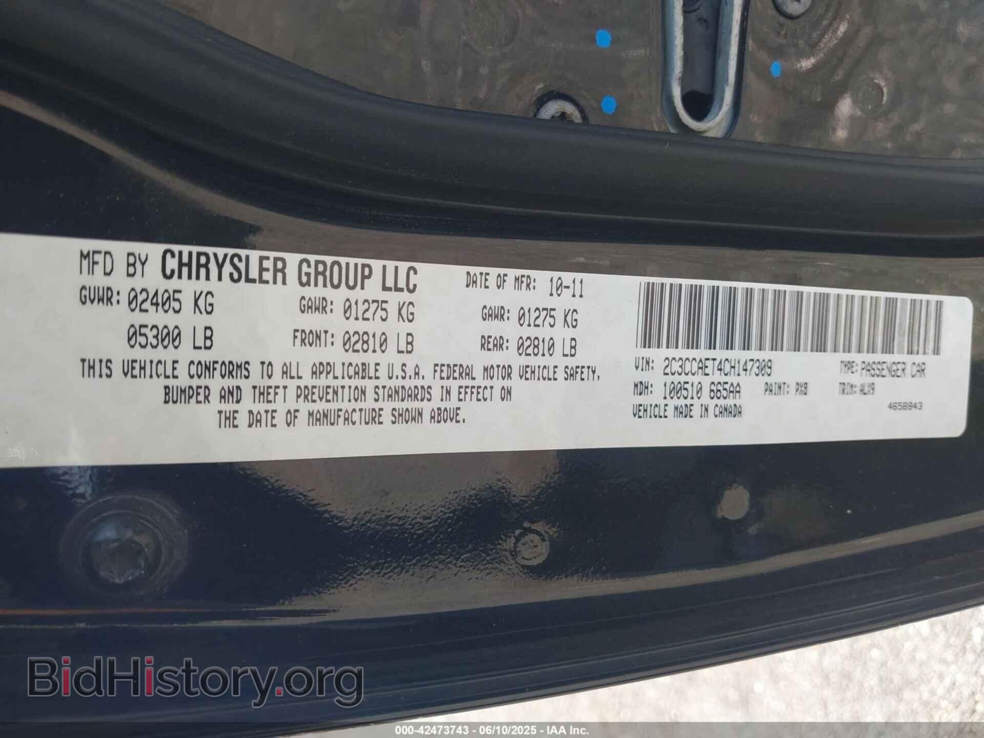 2012 CHRYSLER 300C - VIN: 2C3CCAET4CH147309 - Photo 9