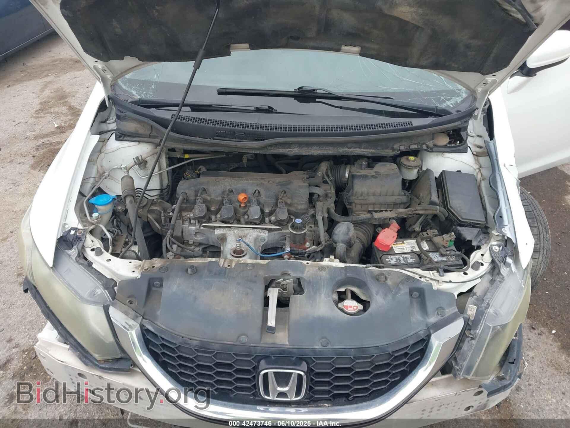 2014 HONDA CIVIC - VIN: 19XFB2F86EE024363 - Фото 10