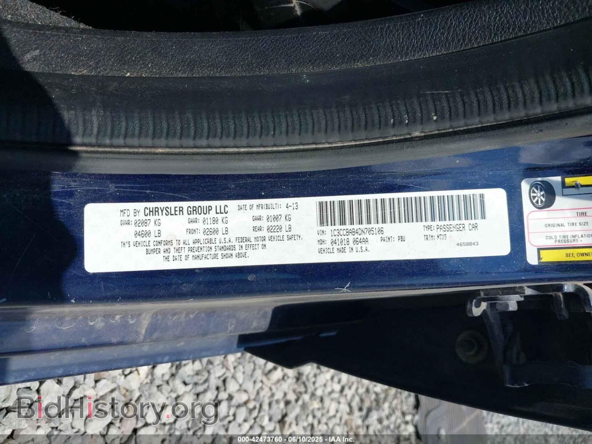 2013 CHRYSLER 200 - VIN: 1C3CCBAB4DN705106 - Фото 9