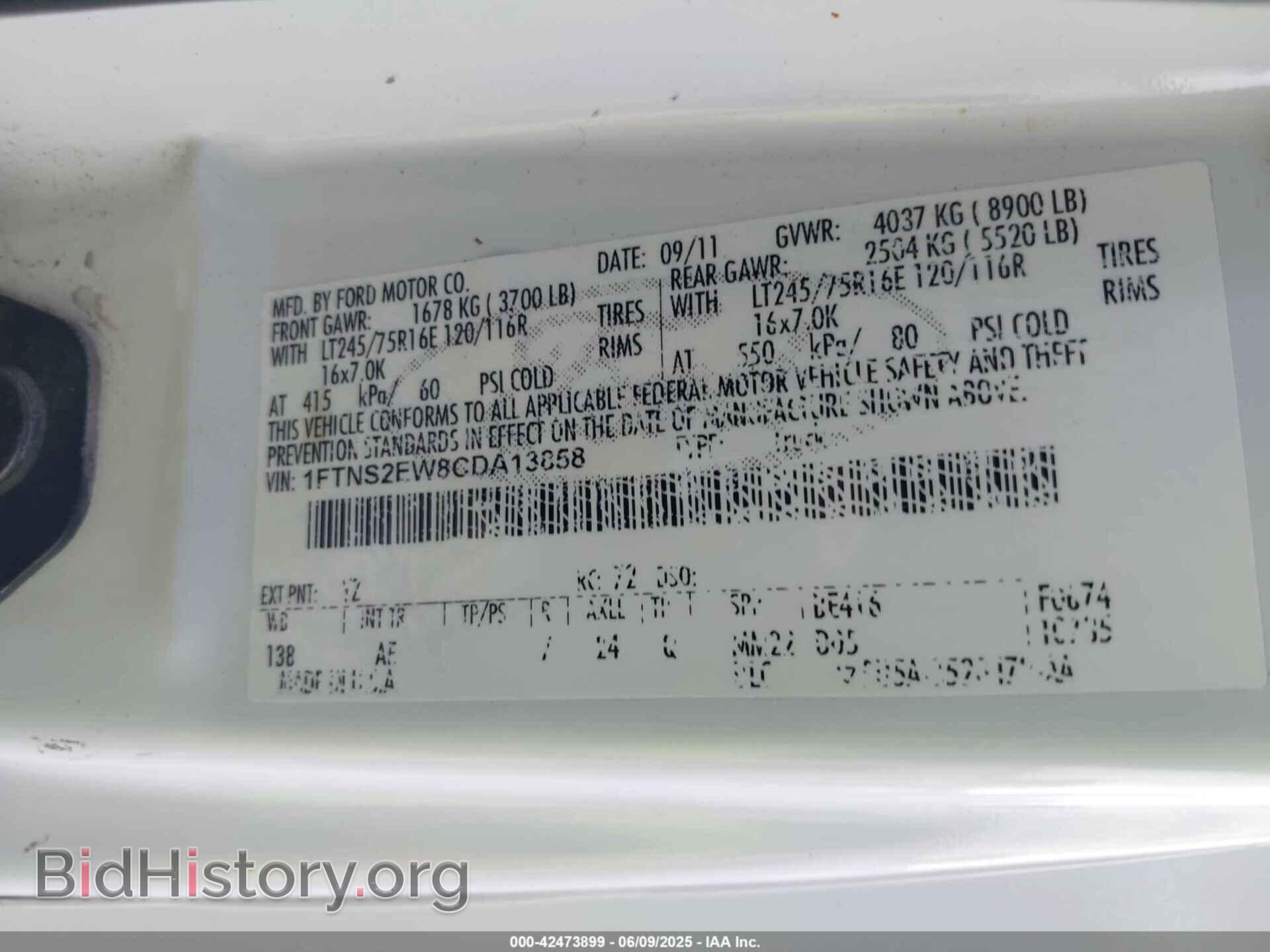 2012 FORD E-250 - VIN: 1FTNS2EW8CDA13858 - Фото 9