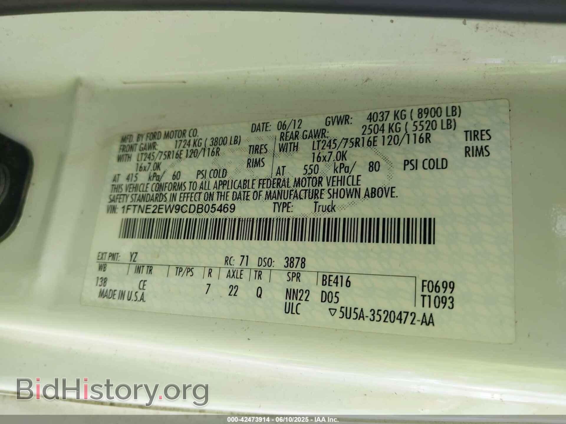 2012 FORD ECONOLINE - VIN: 1FTNE2EW9CDB05469 - Photo 9