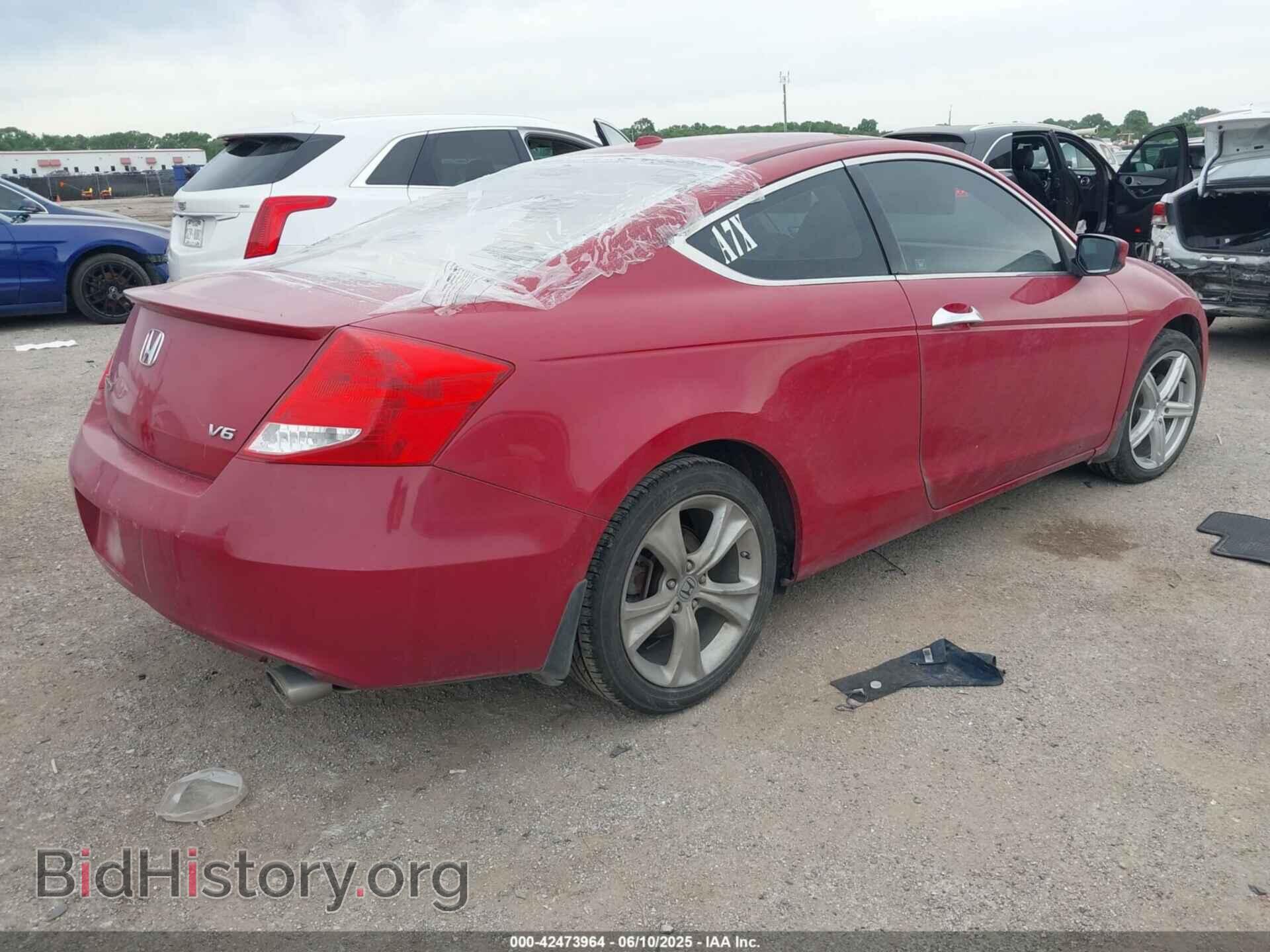 2012 HONDA ACCORD - VIN: 1HGCS2B83CA009104 - Фото 4