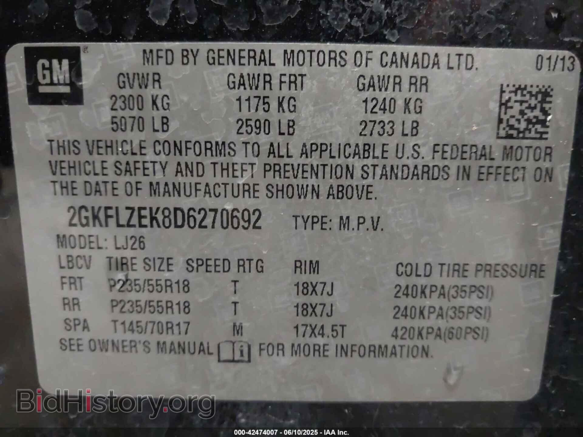 2013 GMC TERRAIN - VIN: 2GKFLZEK8D6270692 - Фото 9
