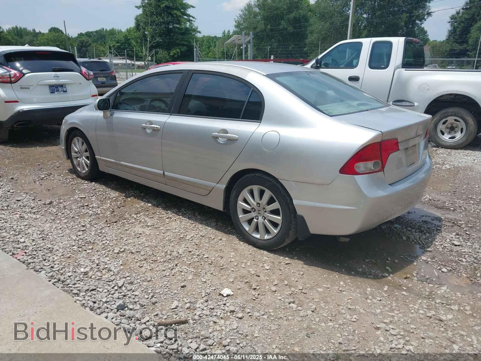 2011 HONDA CIVIC - VIN: 19XFA1F53BE016588 - Фото 3