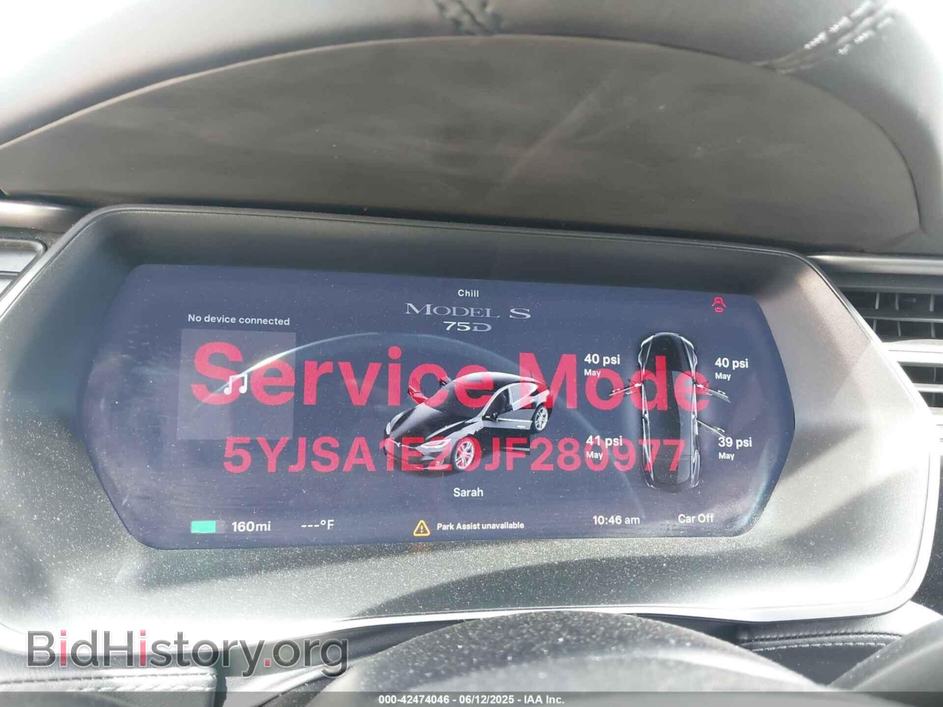 2018 TESLA MODEL S - VIN: 5YJSA1E29JF280977 - Фото 7