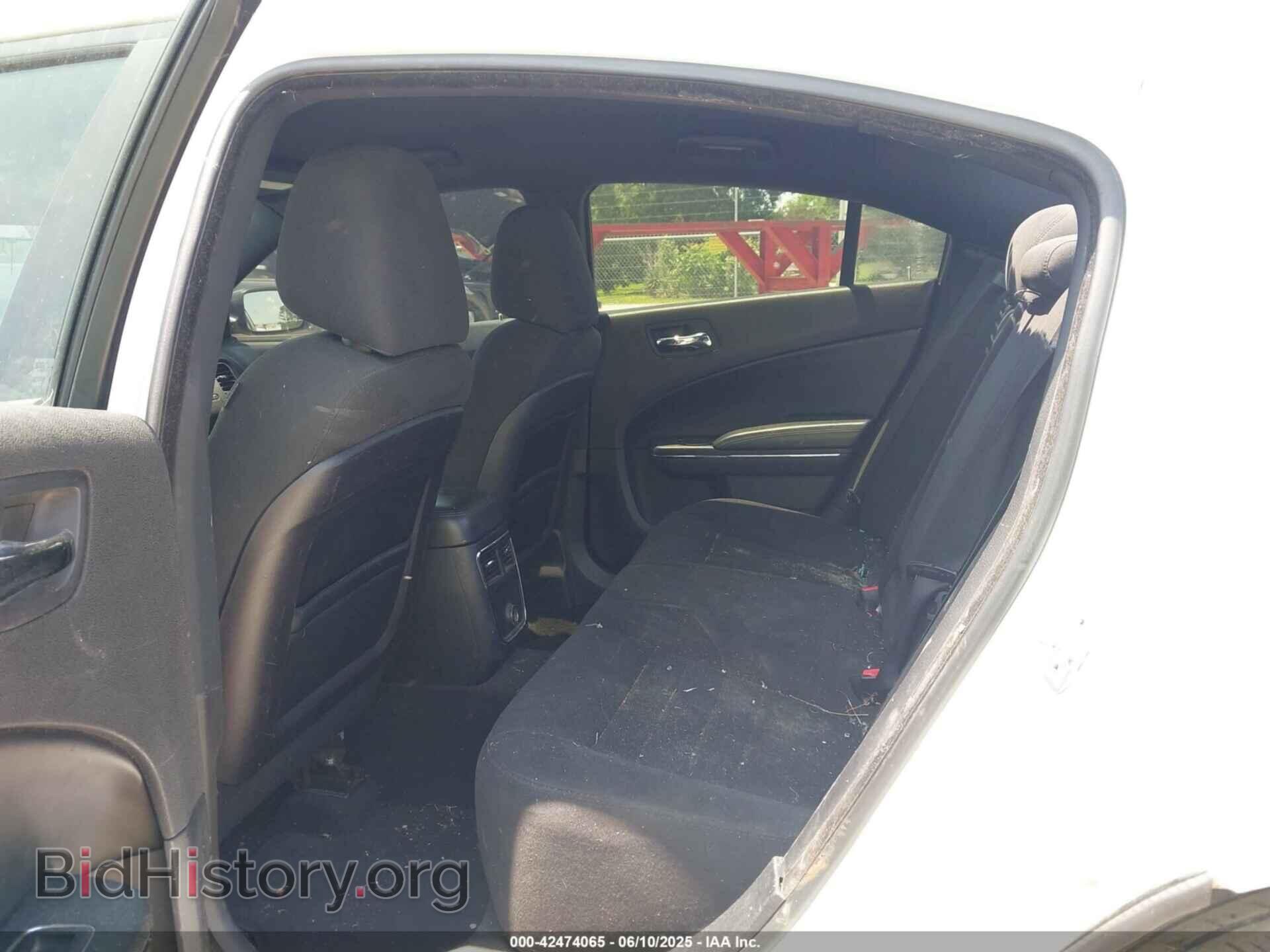 2012 DODGE CHARGER - VIN: 2C3CDXBG4CH262760 - Фото 8