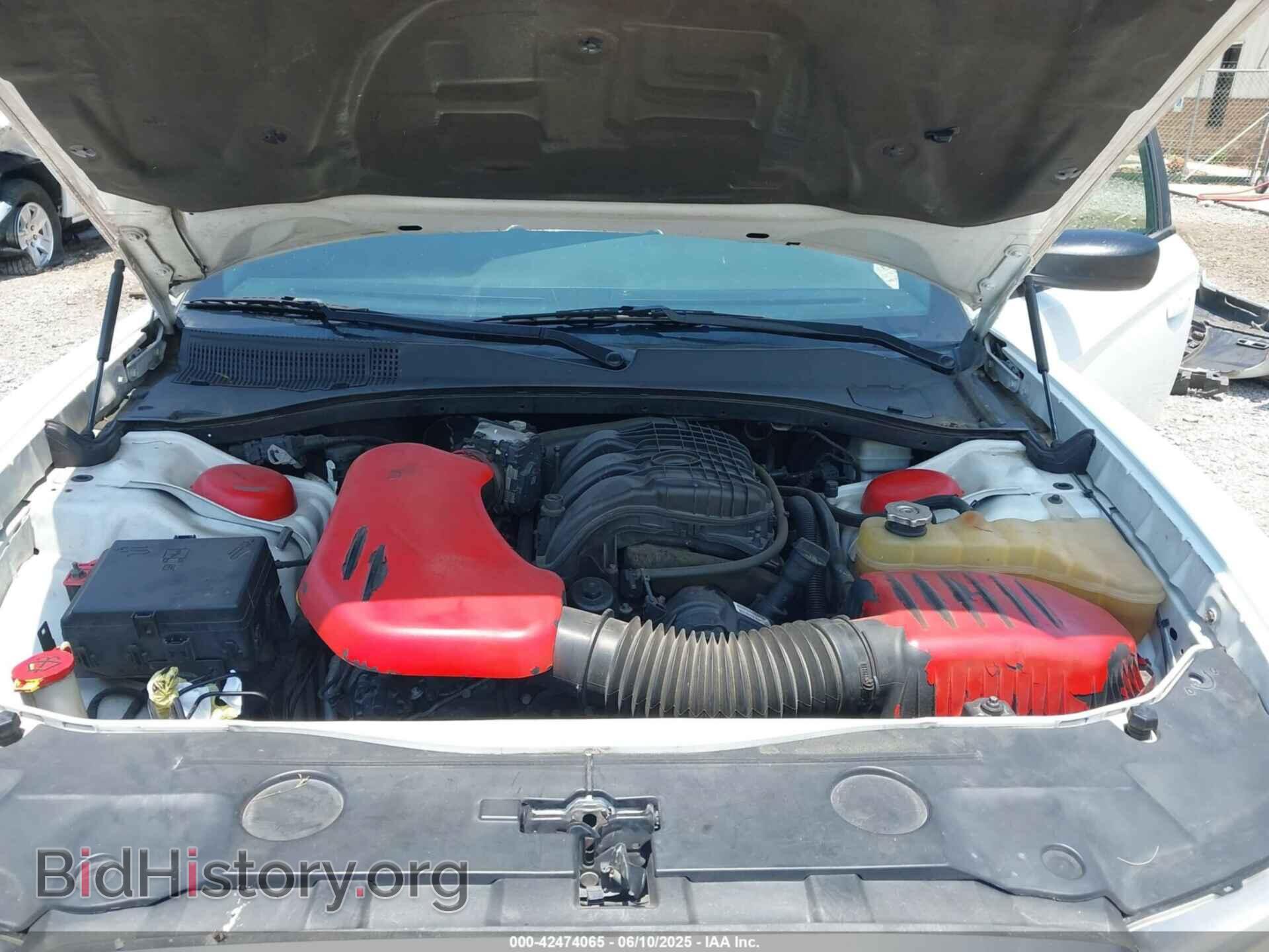 2012 DODGE CHARGER - VIN: 2C3CDXBG4CH262760 - Фото 10
