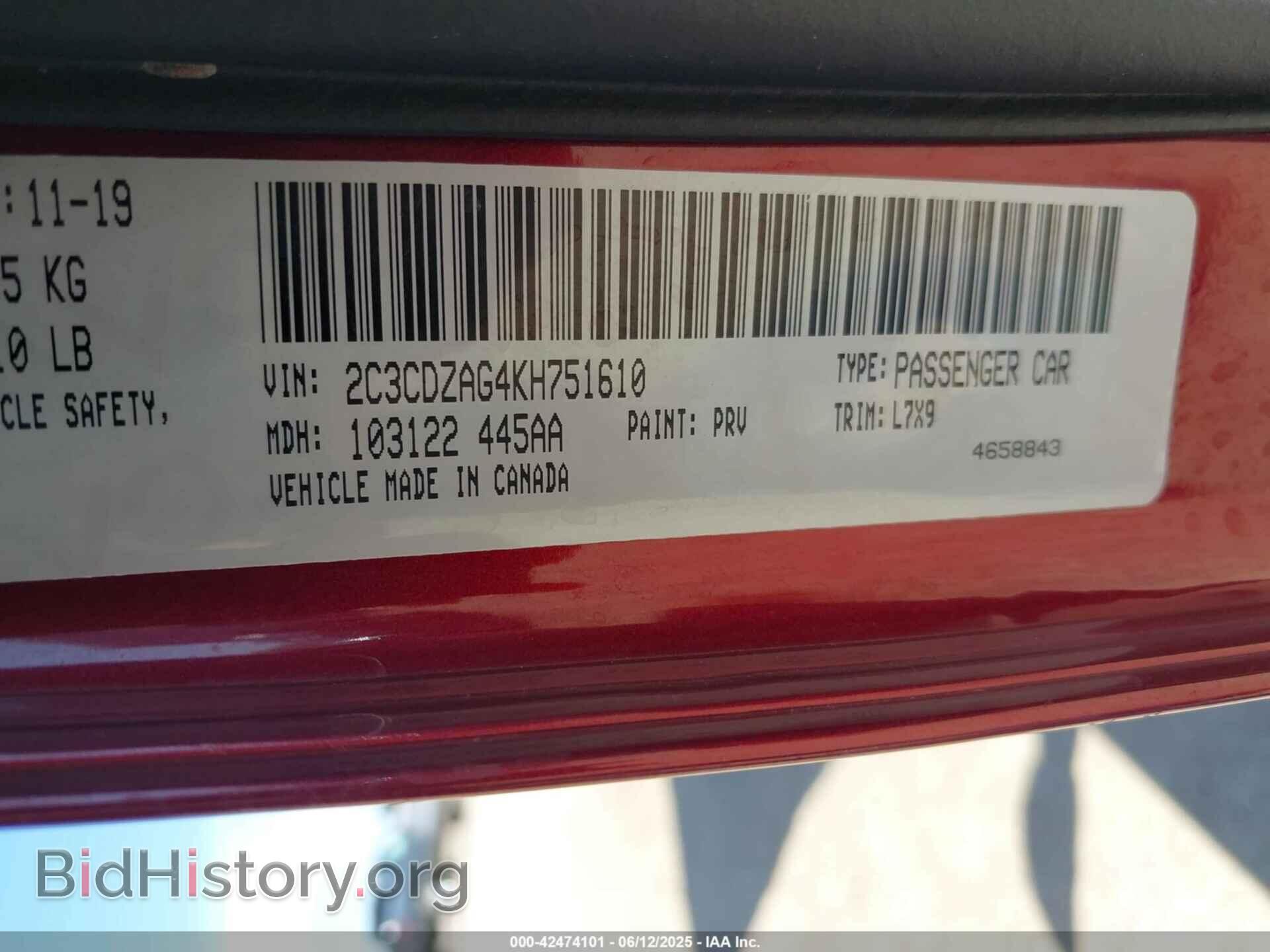 2019 DODGE CHALLENGER - VIN: 2C3CDZAG4KH751610 - Фото 9