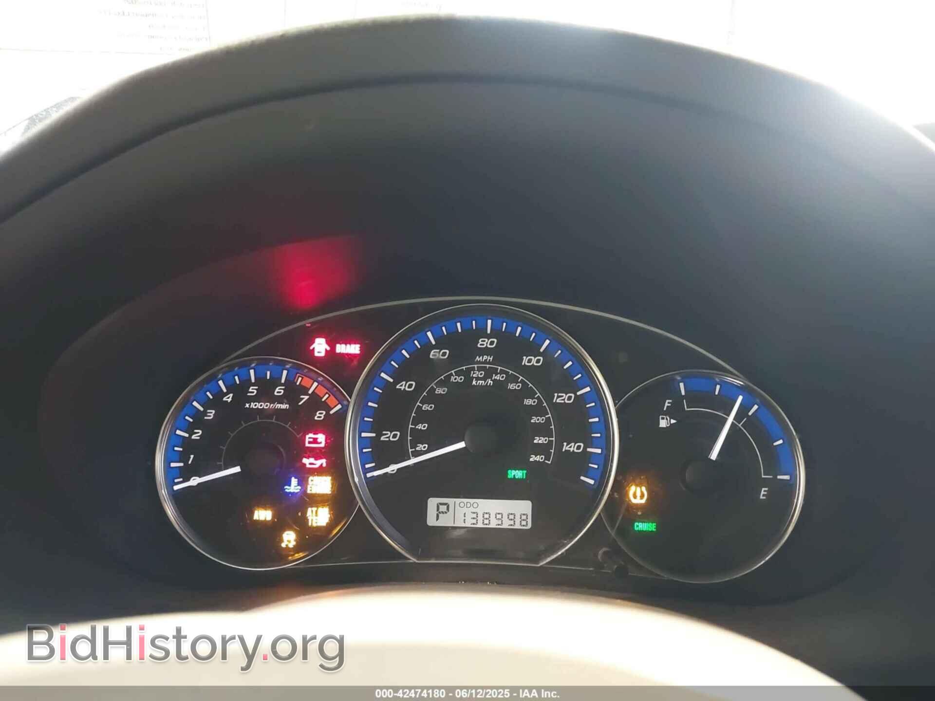 2012 SUBARU FORESTER - VIN: JF2SHBEC3CH406149 - Фото 7