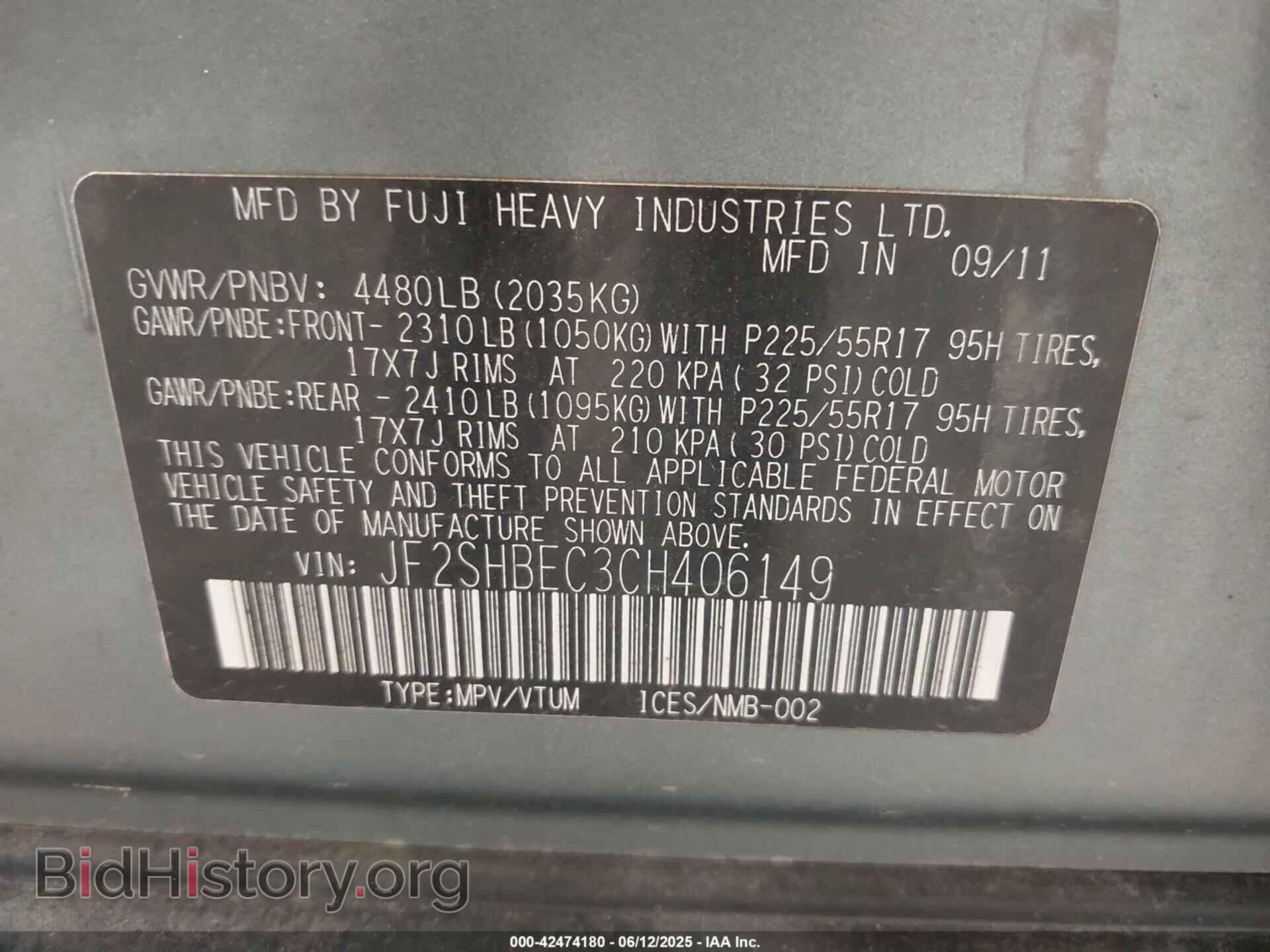 2012 SUBARU FORESTER - VIN: JF2SHBEC3CH406149 - Фото 9