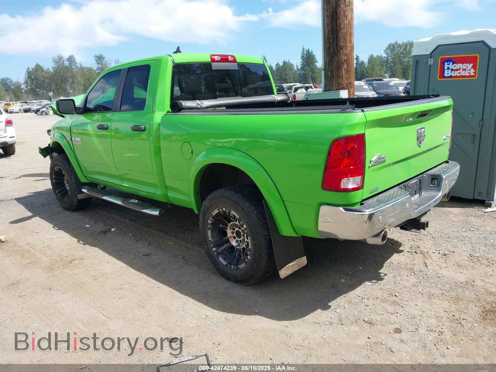 2016 RAM 1500 - VIN: 1C6RR7GT5GS388533 - Фото 3