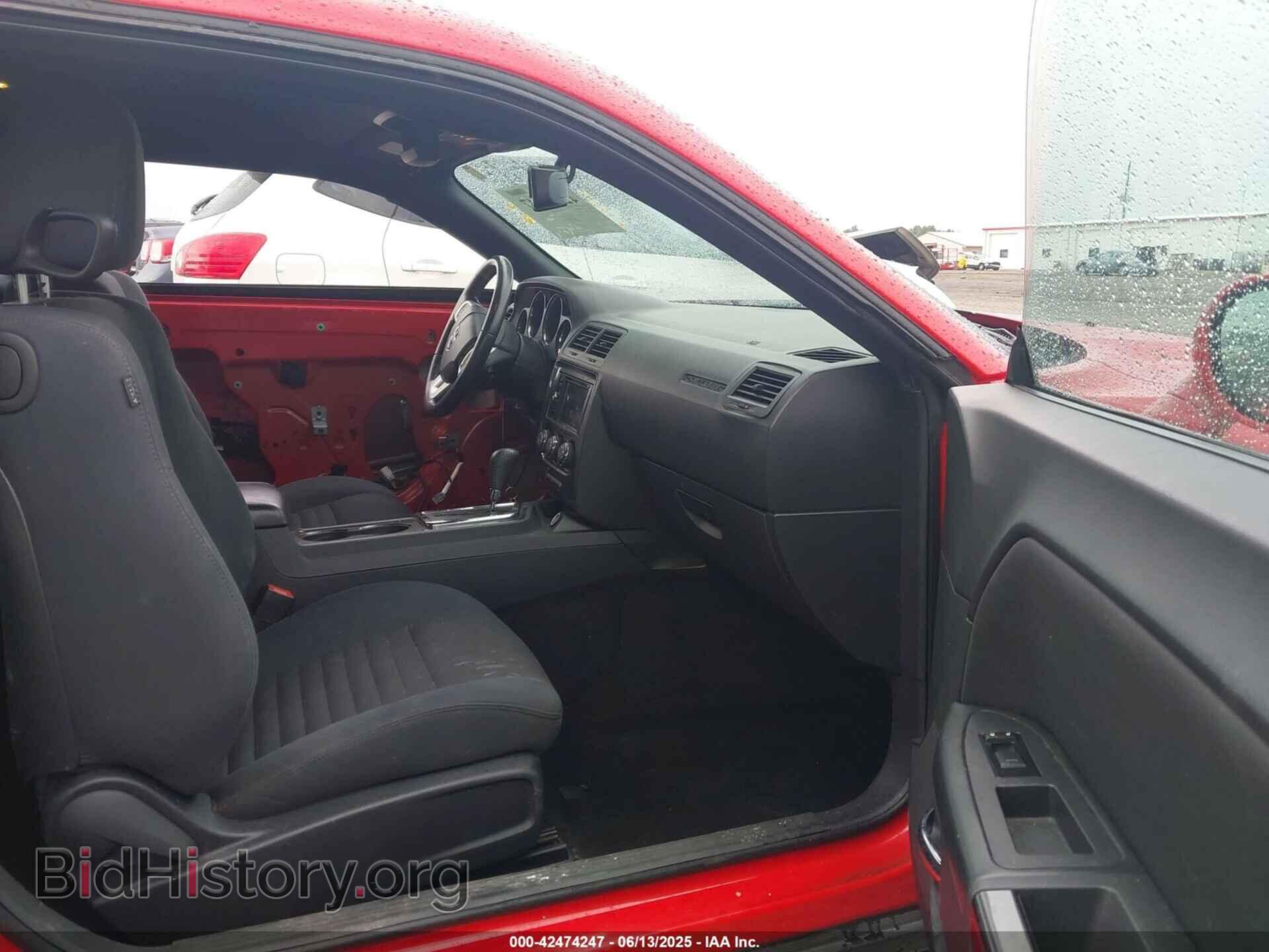 2014 DODGE CHALLENGER - VIN: 2C3CDYAG9EH195793 - Фото 5