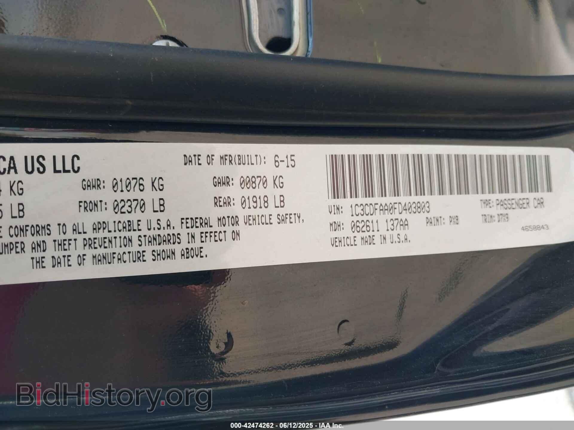 2015 DODGE DART - VIN: 1C3CDFAA0FD403803 - Фото 9