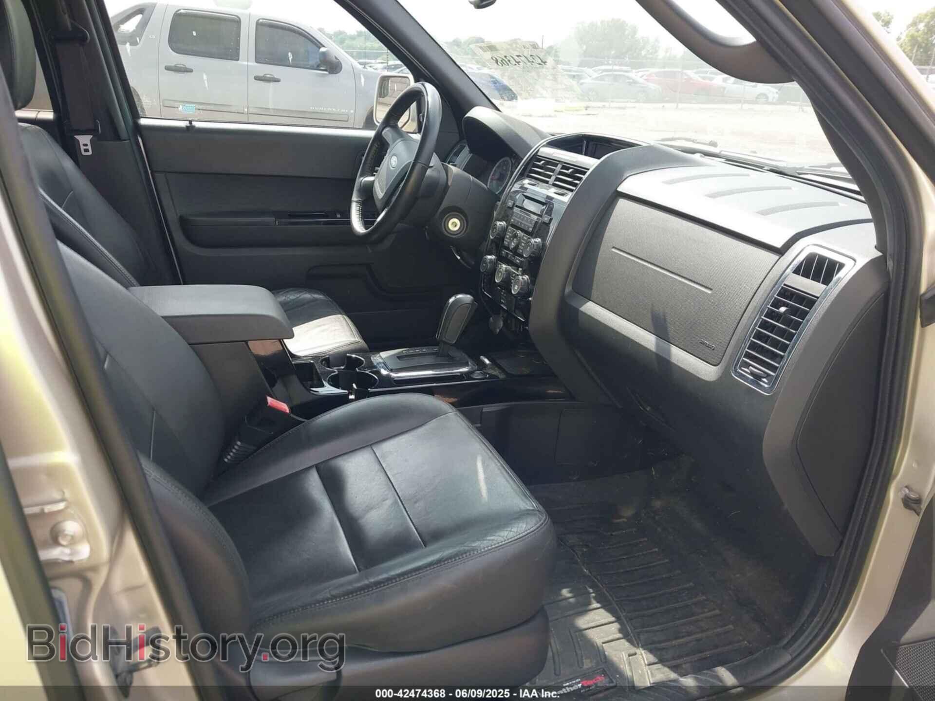 2012 FORD ESCAPE - VIN: 1FMCU0EG9CKA06942 - Фото 5