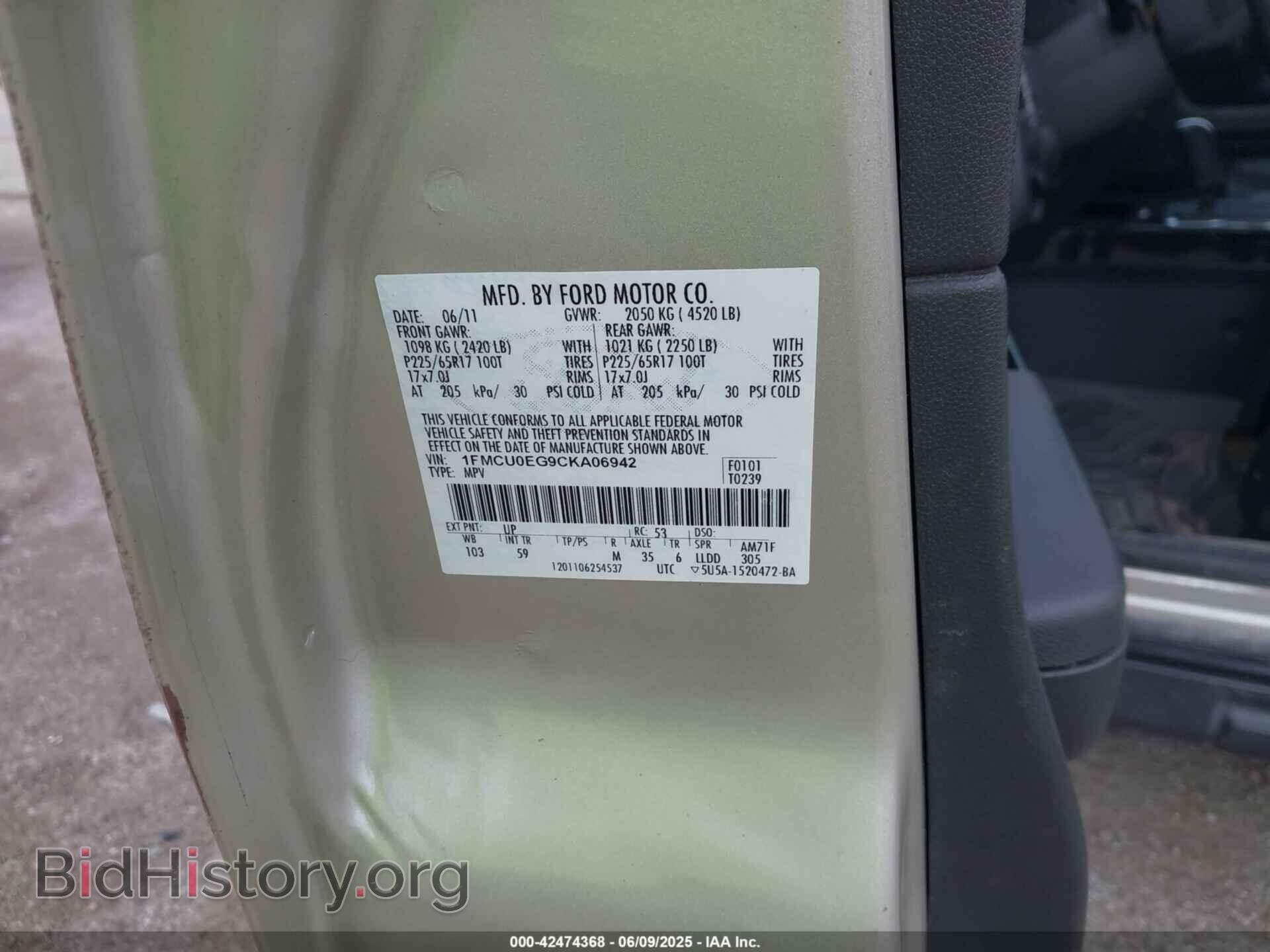 2012 FORD ESCAPE - VIN: 1FMCU0EG9CKA06942 - Фото 9