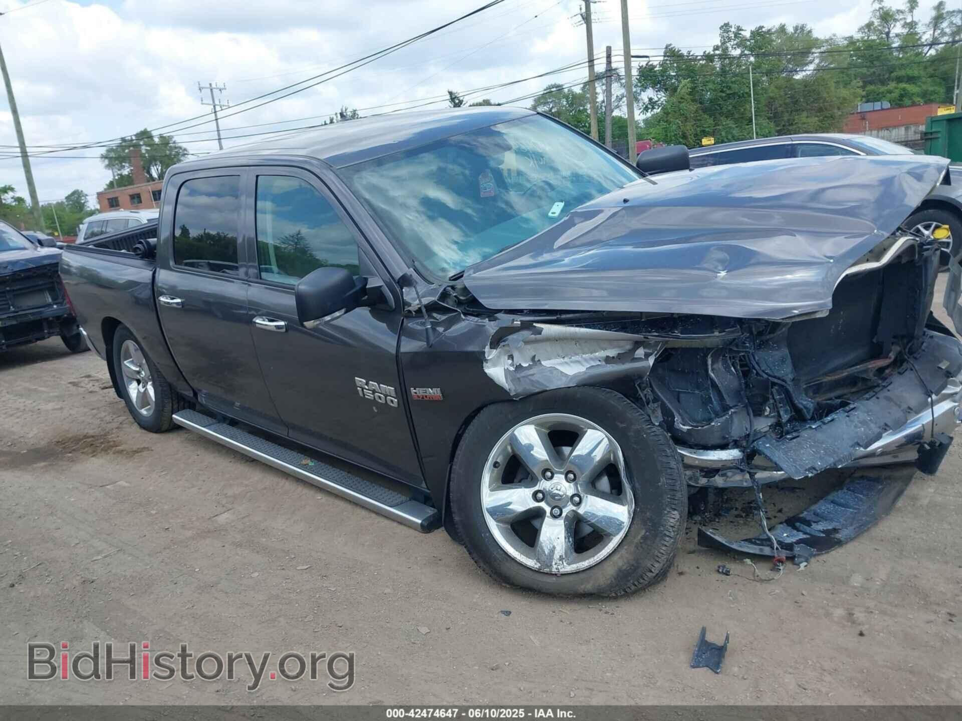Photo 1C6RR7LT1FS732976 - RAM 1500 2015