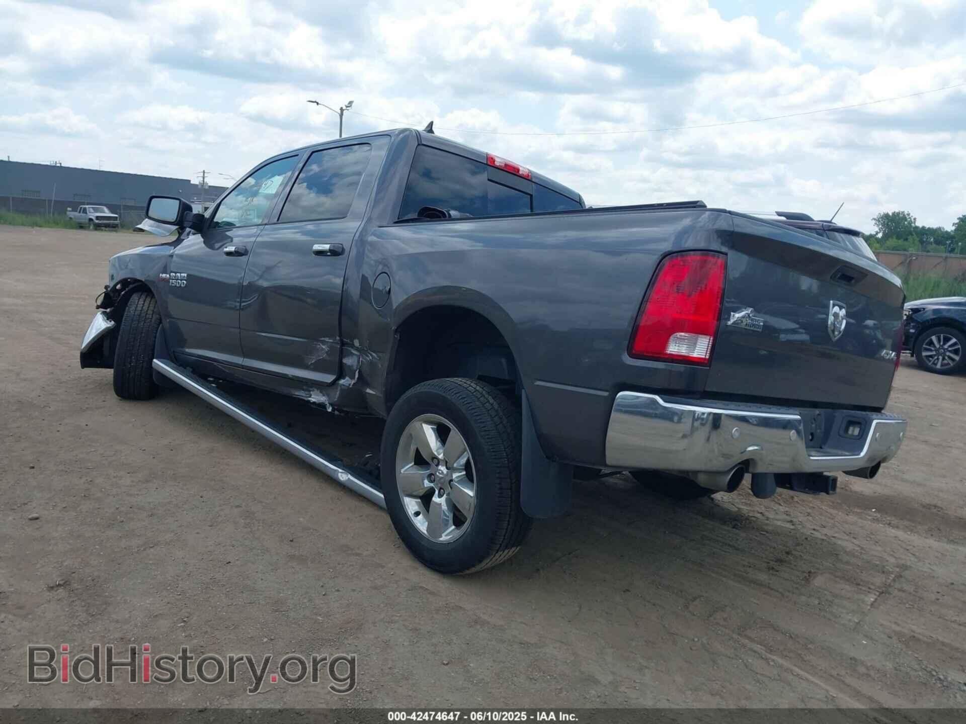2015 RAM 1500 - VIN: 1C6RR7LT1FS732976 - Фото 3