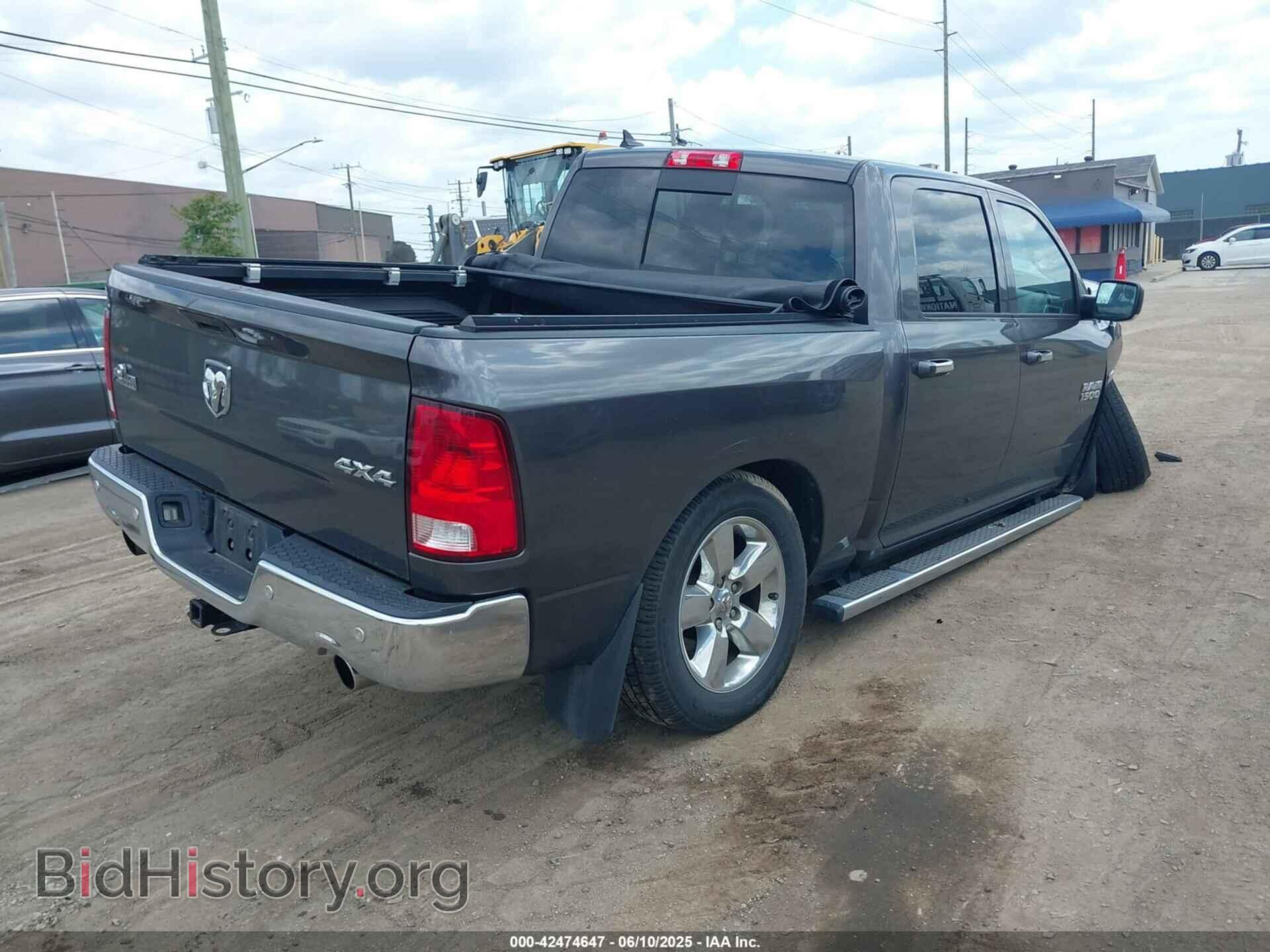 2015 RAM 1500 - VIN: 1C6RR7LT1FS732976 - Фото 4