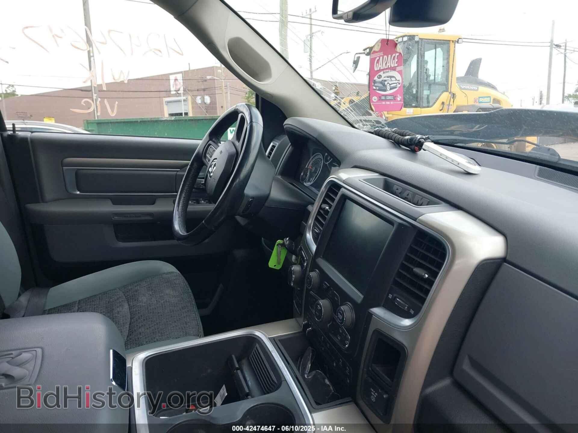 2015 RAM 1500 - VIN: 1C6RR7LT1FS732976 - Фото 5