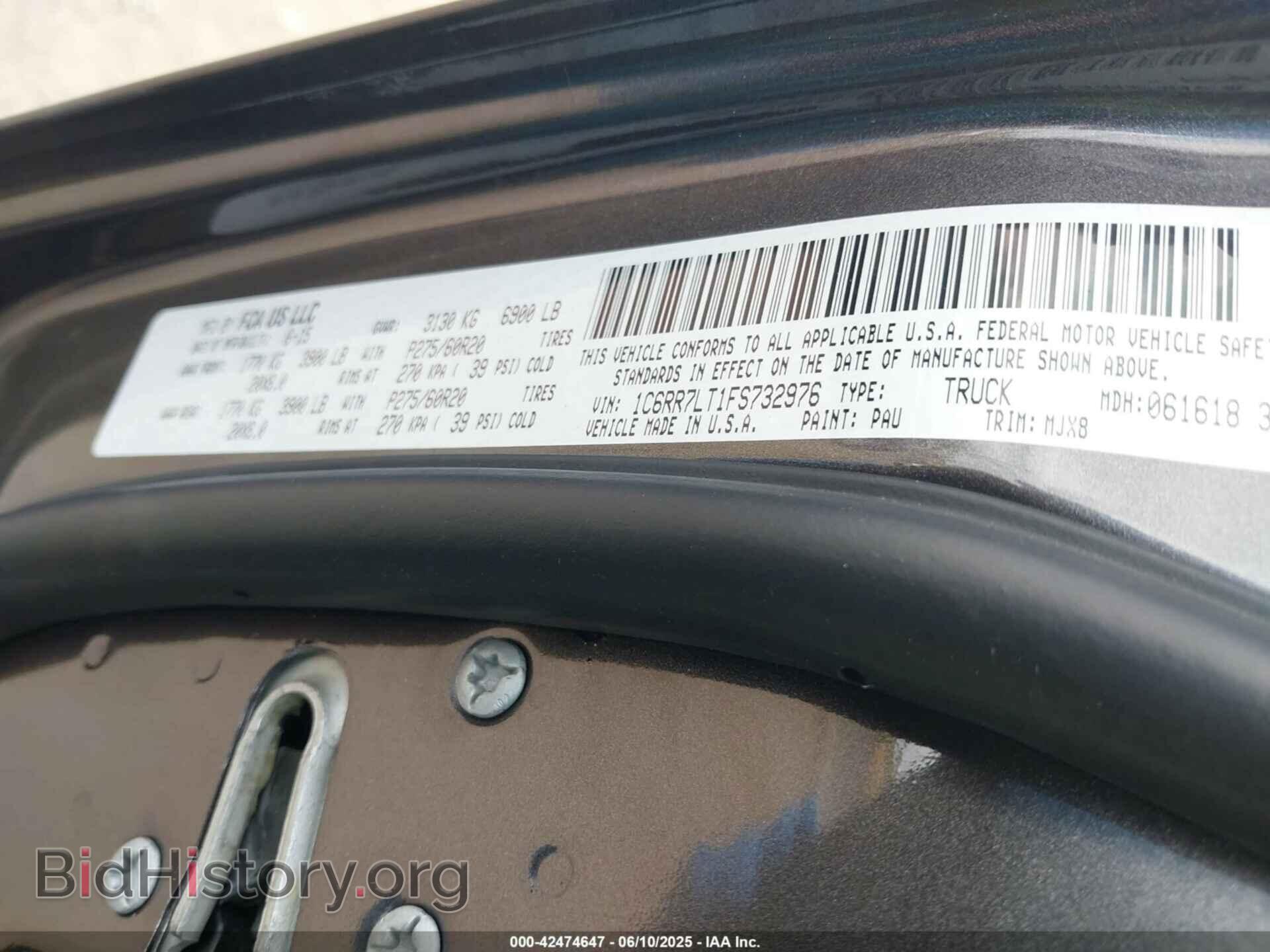 2015 RAM 1500 - VIN: 1C6RR7LT1FS732976 - Фото 9
