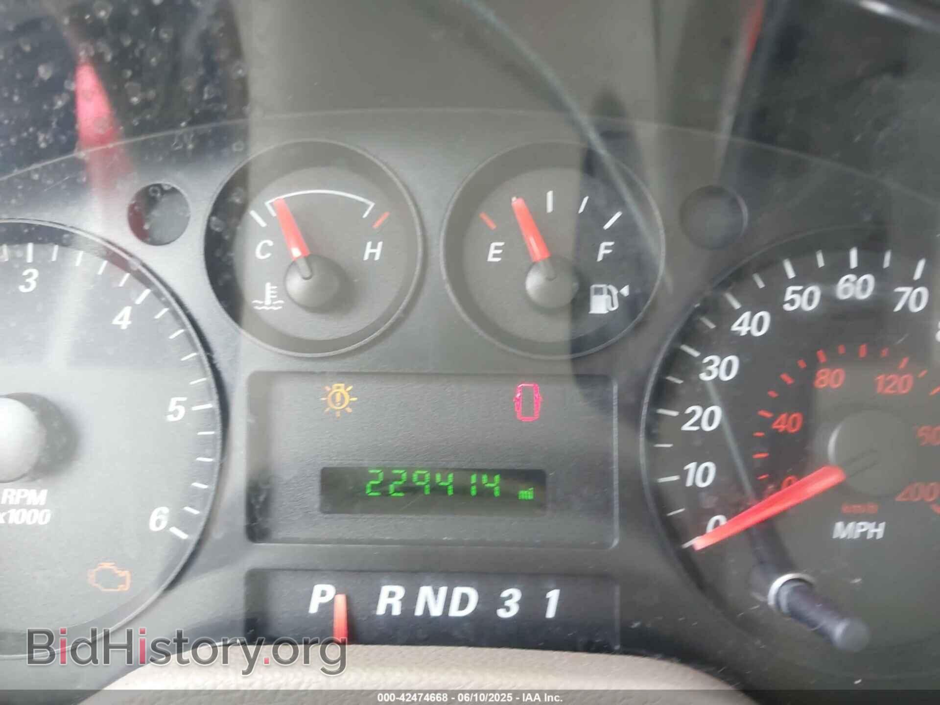 2005 FORD FREESTAR - VIN: 2FMZA52265BA50029 - Фото 7
