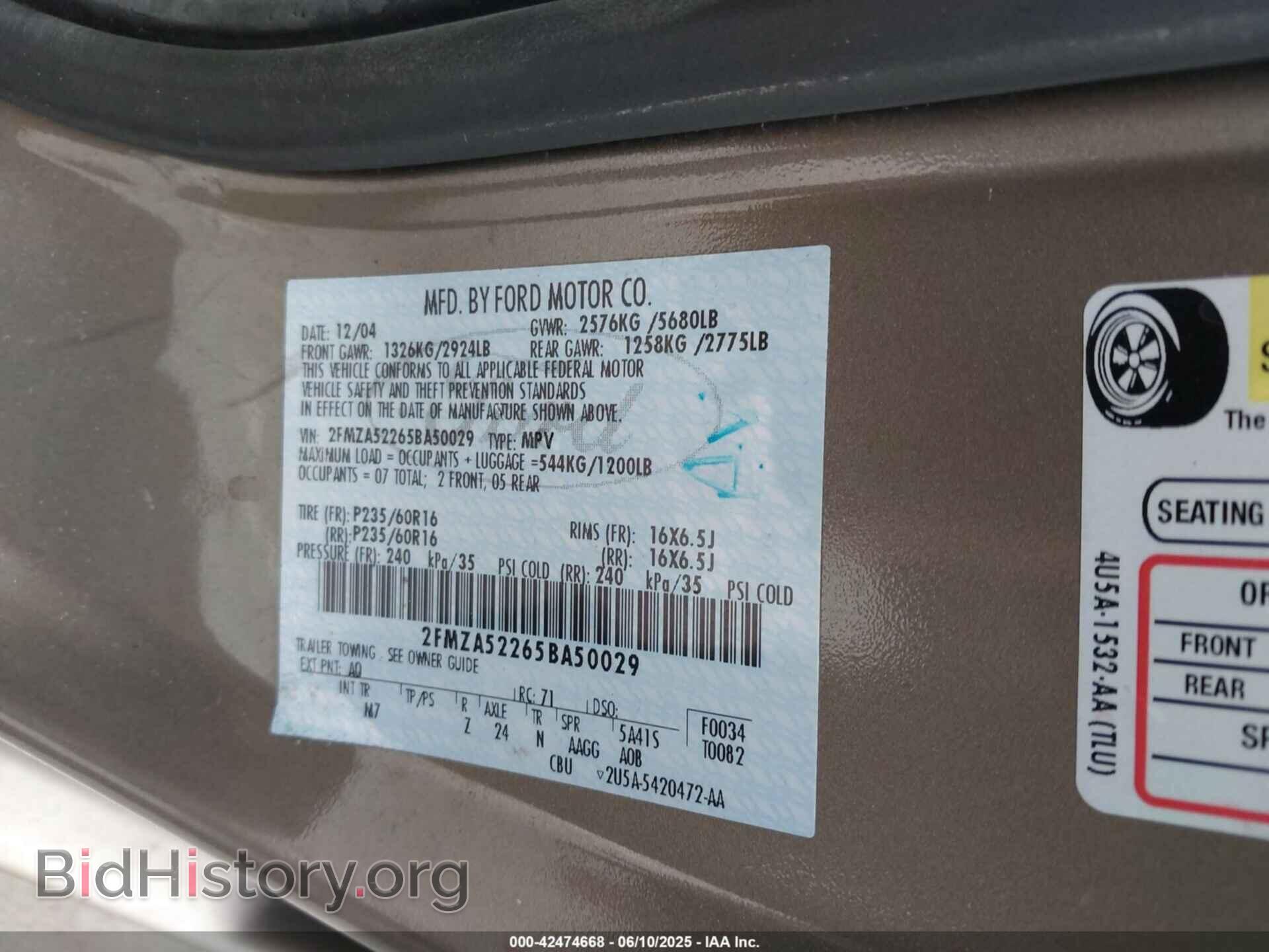 2005 FORD FREESTAR - VIN: 2FMZA52265BA50029 - Фото 9