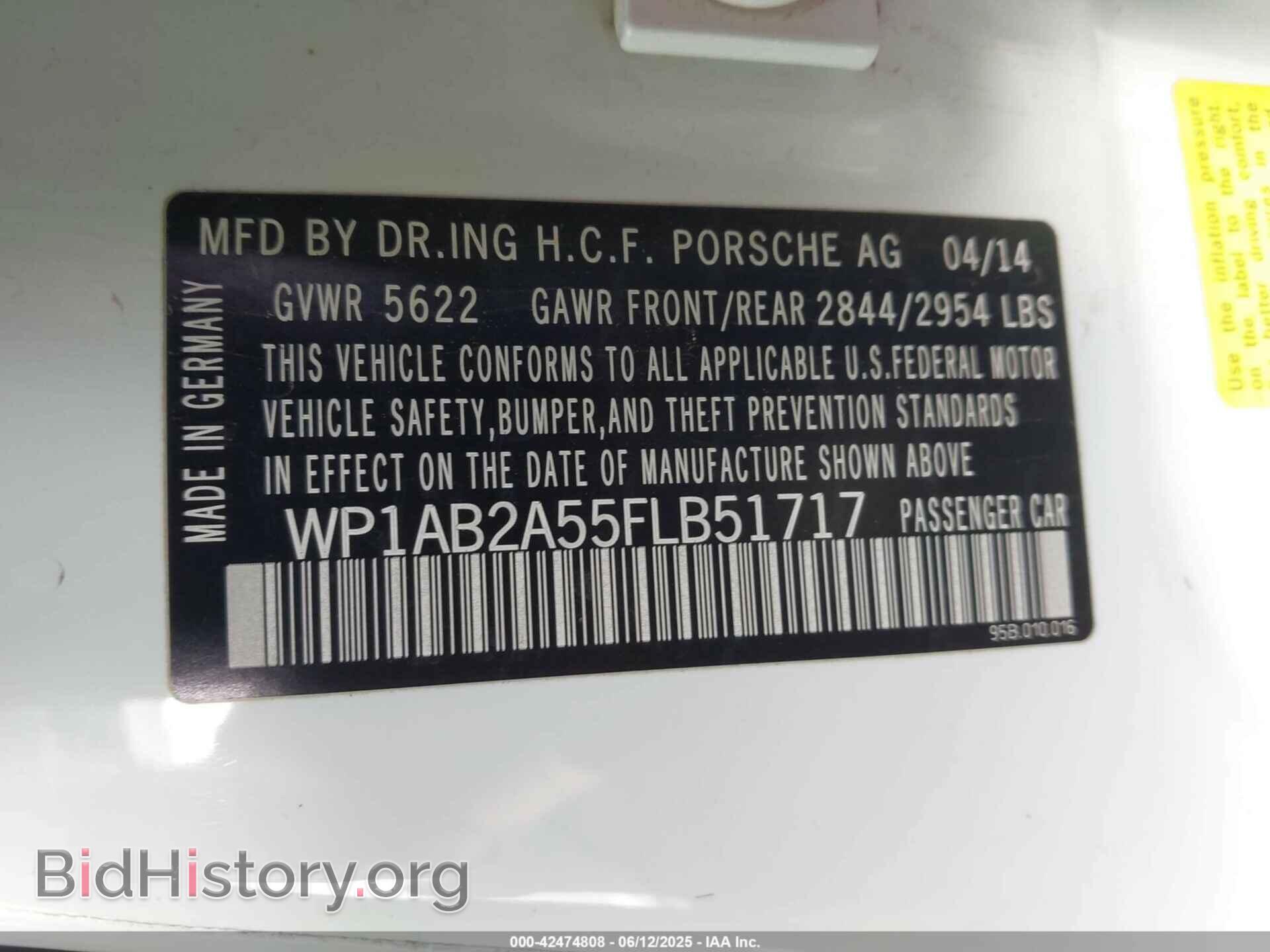 2015 PORSCHE MACAN - VIN: WP1AB2A55FLB51717 - Фото 9