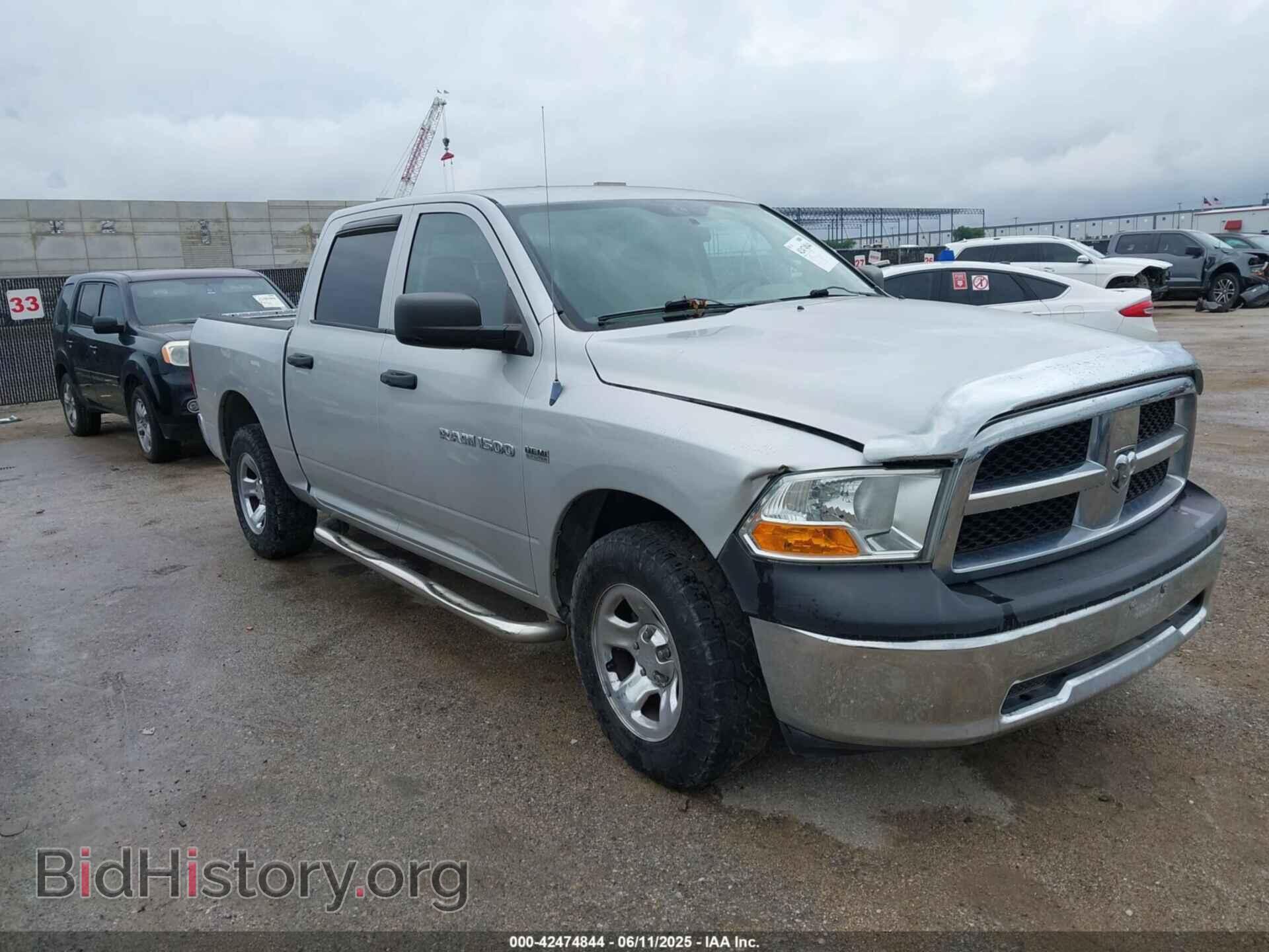 Photo 1D7RV1CT2BS569000 - RAM RAM 1500 2011