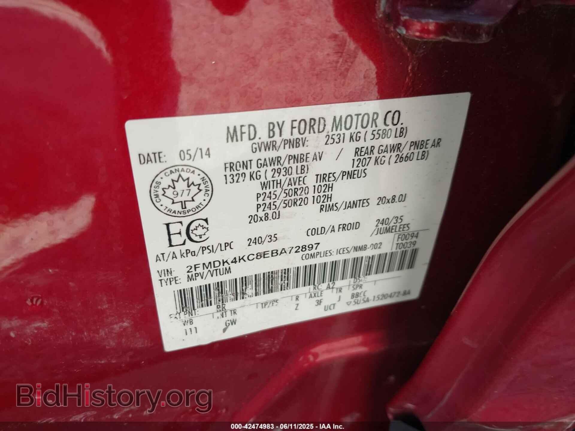 2014 FORD EDGE - VIN: 2FMDK4KC8EBA72897 - Фото 9