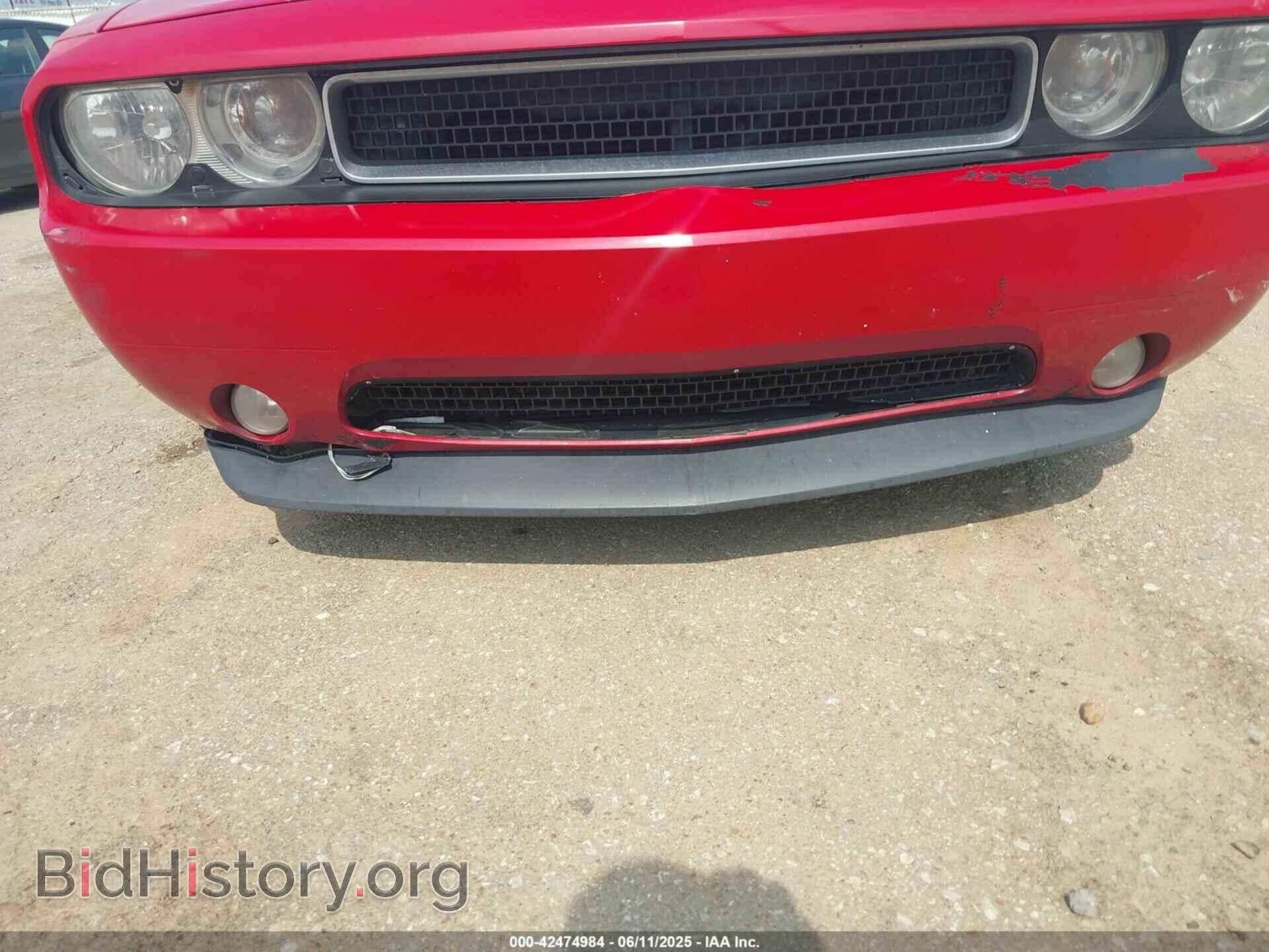 2013 DODGE CHALLENGER - VIN: 2C3CDYAG7DH540401 - Фото 6