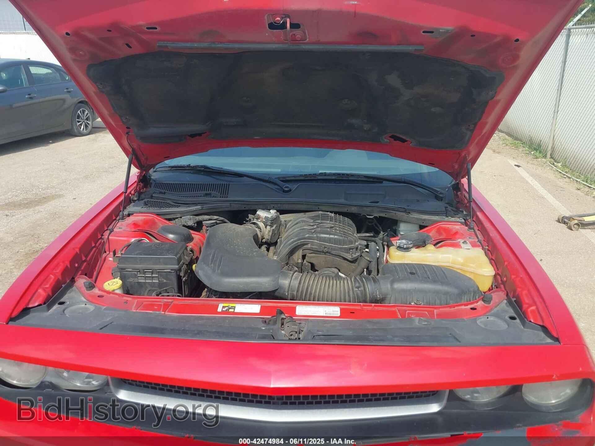 2013 DODGE CHALLENGER - VIN: 2C3CDYAG7DH540401 - Фото 10